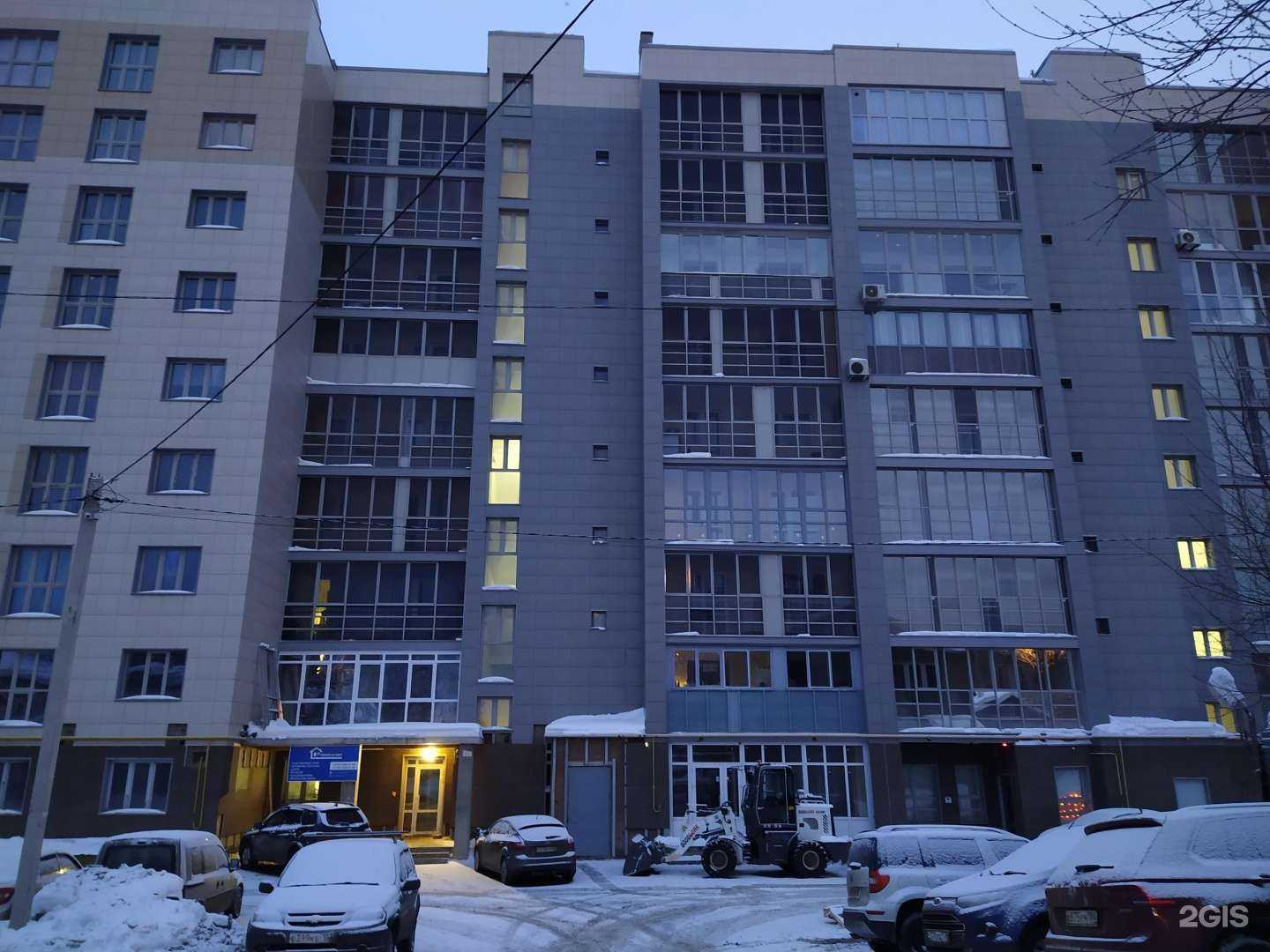 Отзывы на компанию Принцип в Уфе c фото