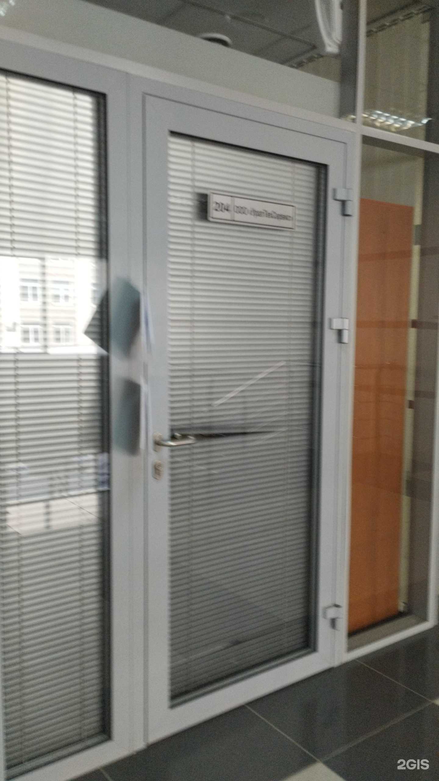 Отзывы на компанию Уралтехсервис в г. Пермь c фото