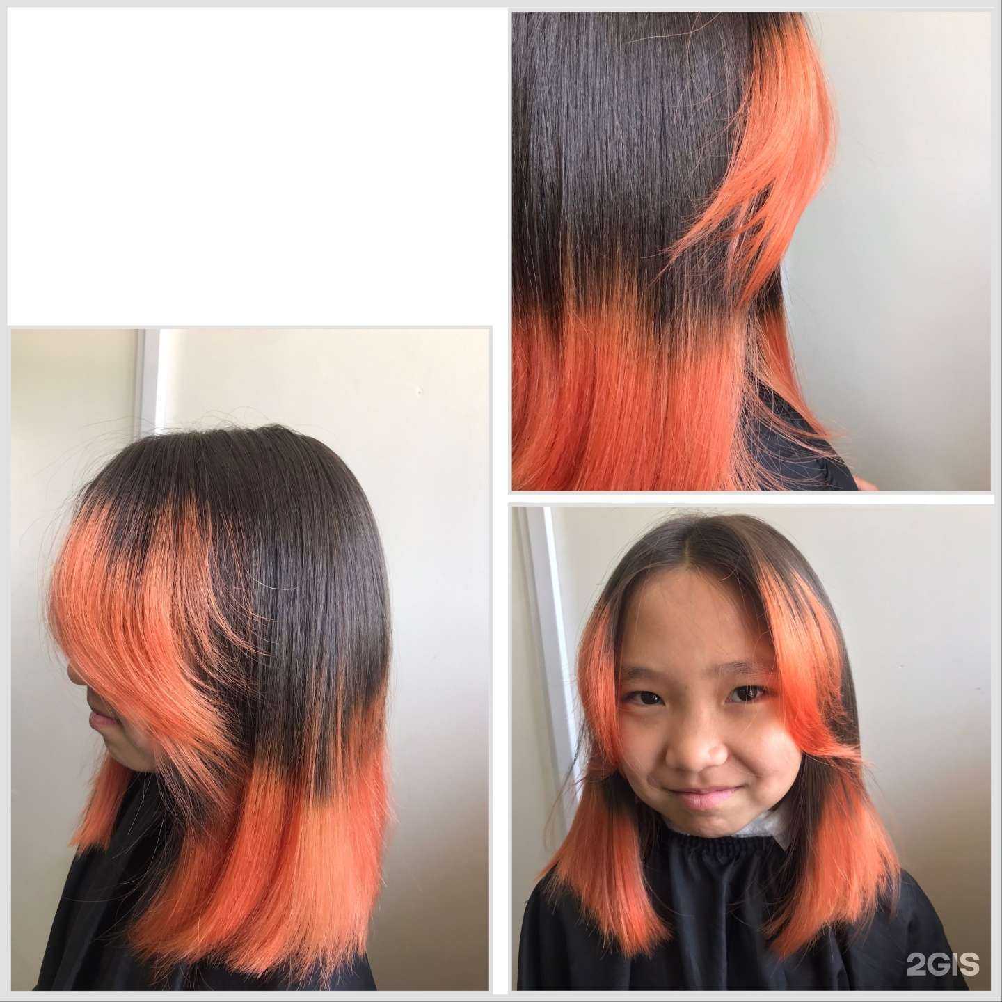 Отзывы на компанию Кабинет парикмахера-колориста в Улан-Удэ c фото