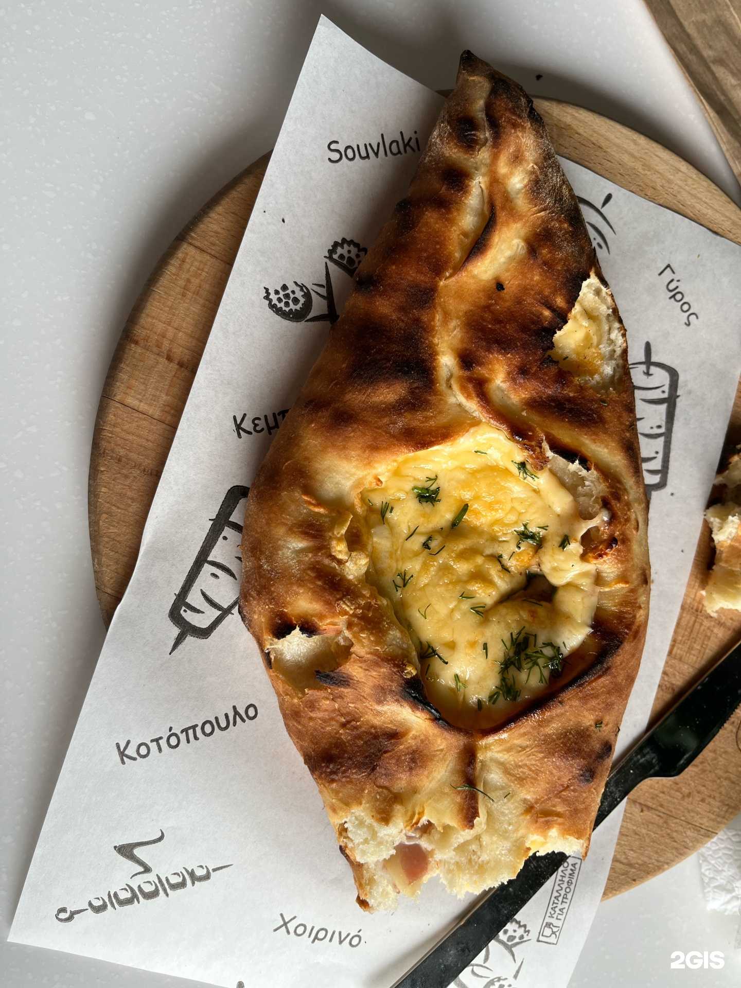 Отзывы на компанию Giros odissea в Новороссийске c фото