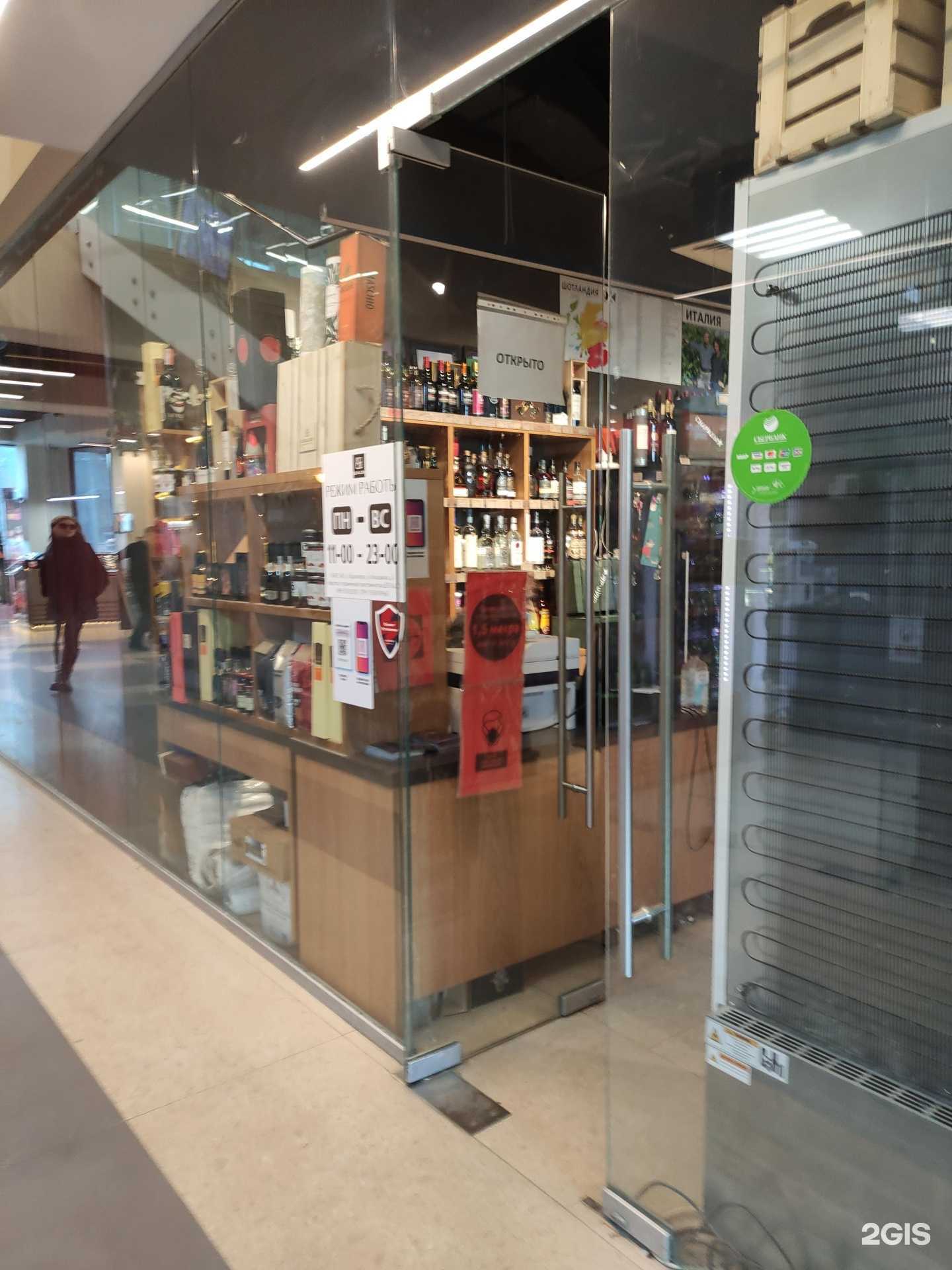 Отзывы на компанию Depaldo в Красногорске c фото