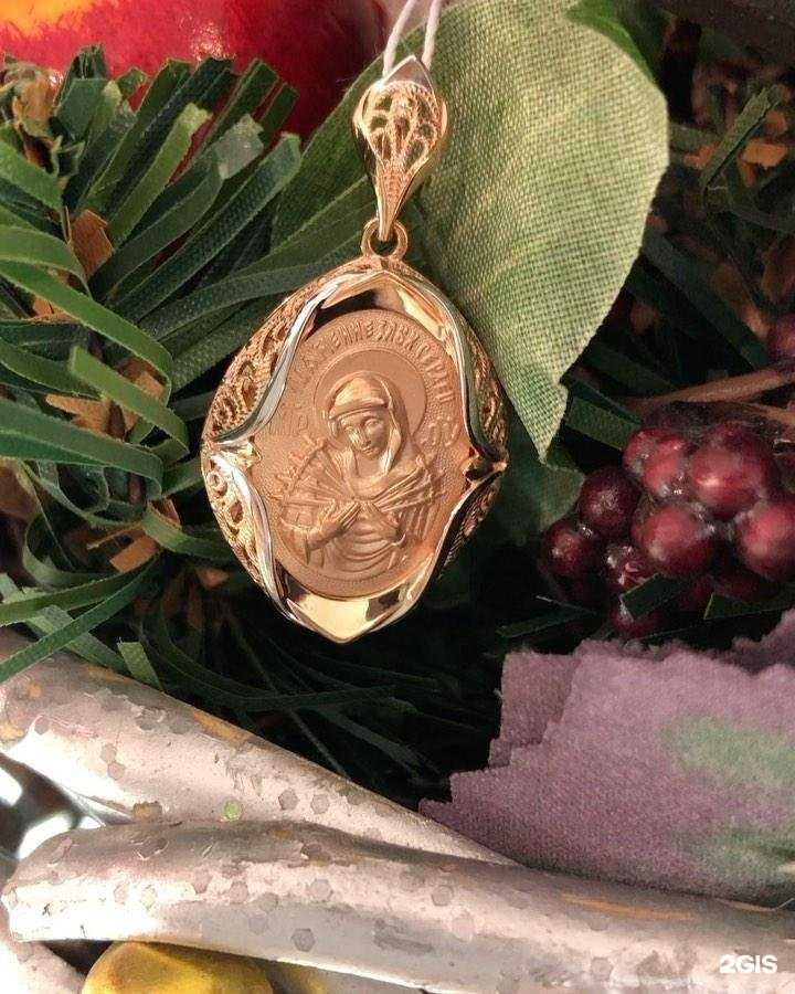 Отзывы на компанию Золотов в г. Вологда c фото