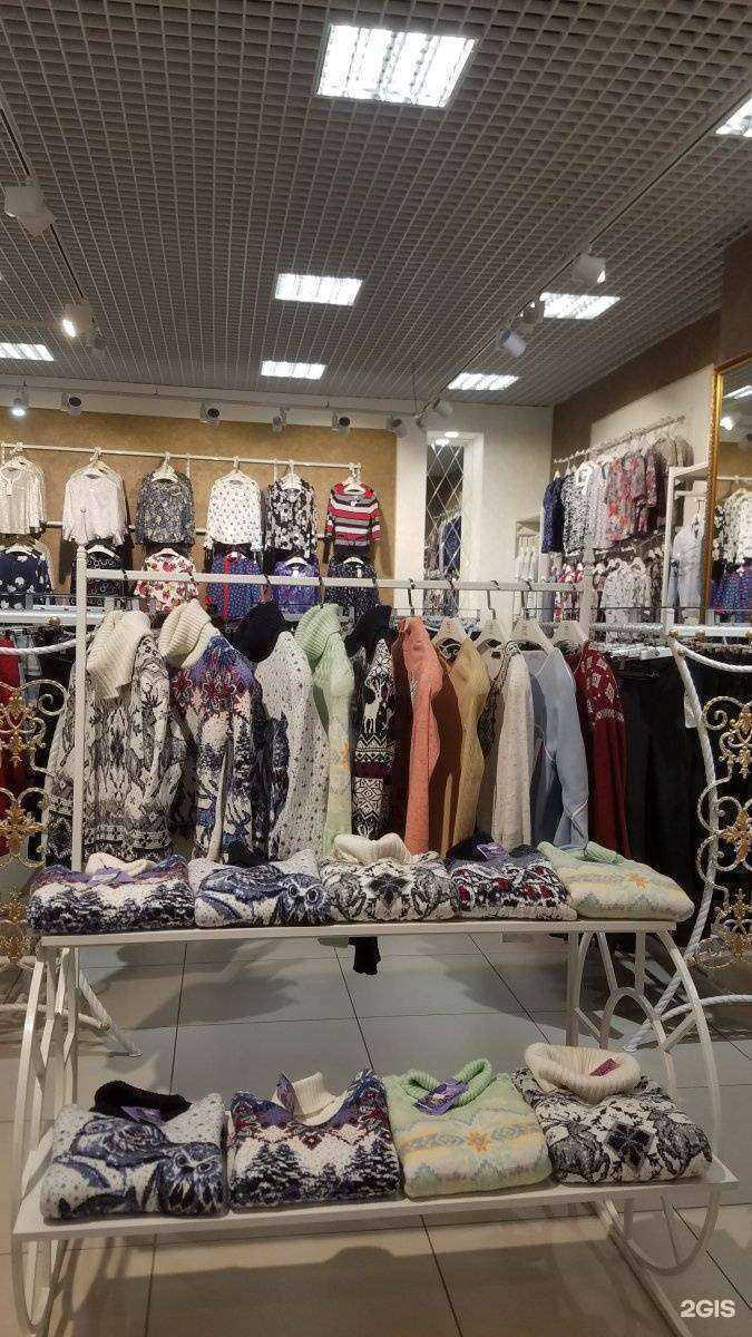 Отзывы на компанию Море джинс в г. Екатеринбург c фото