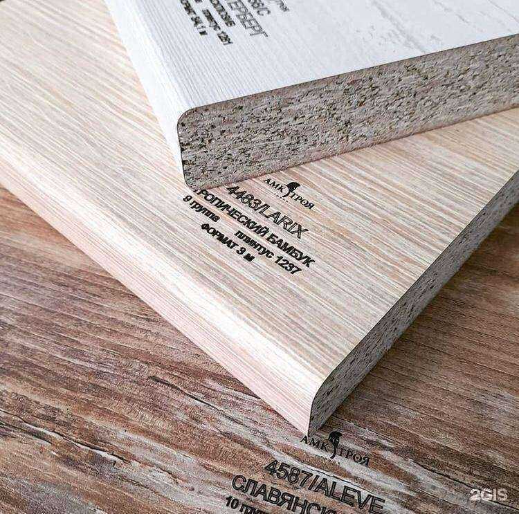 Отзывы на компанию Амк-троя в г. Краснодар c фото