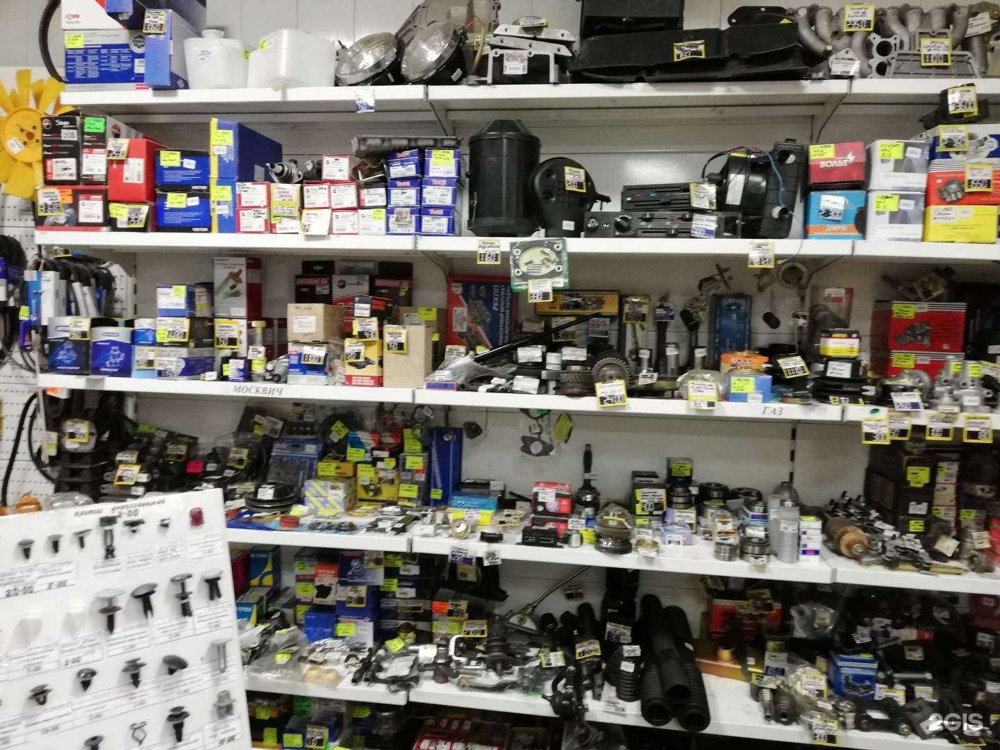 Отзывы на компанию Автомаг в г. Новокузнецк c фото