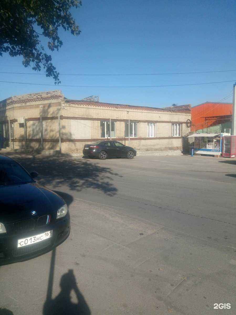 Отзывы на компанию Мото Форвард Bikers Garage в Ростове-на-Дону c фото - фотография 2 из 2