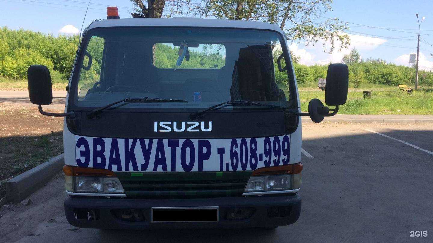 Отзывы на компанию Процессстрой в Иркутске c фото