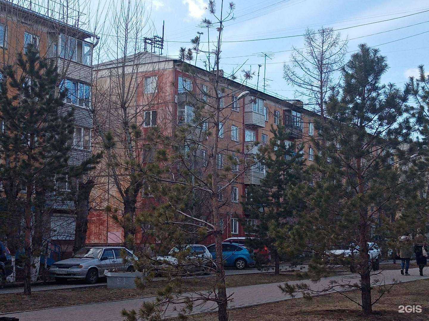 Отзывы на компанию Гаваи в Красноярске c фото - фотография 2 из 2