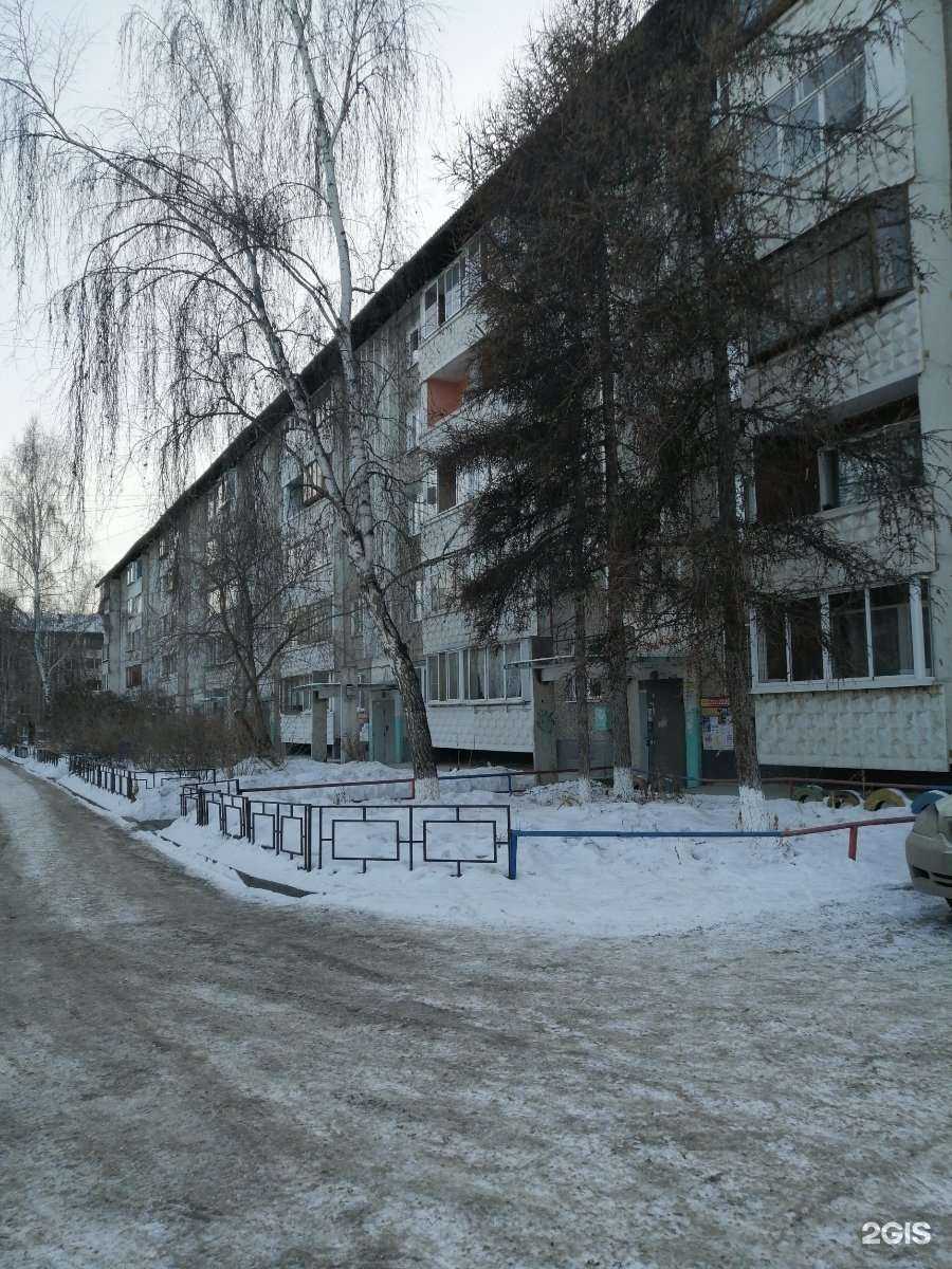 Отзывы на компанию Алемана в Иркутске c фото - фотография 2 из 2