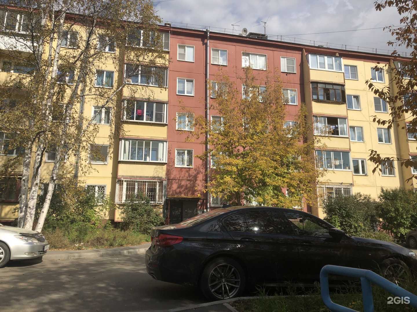 Отзывы на компанию Ангелочки в Иркутске c фото - фотография 2 из 2