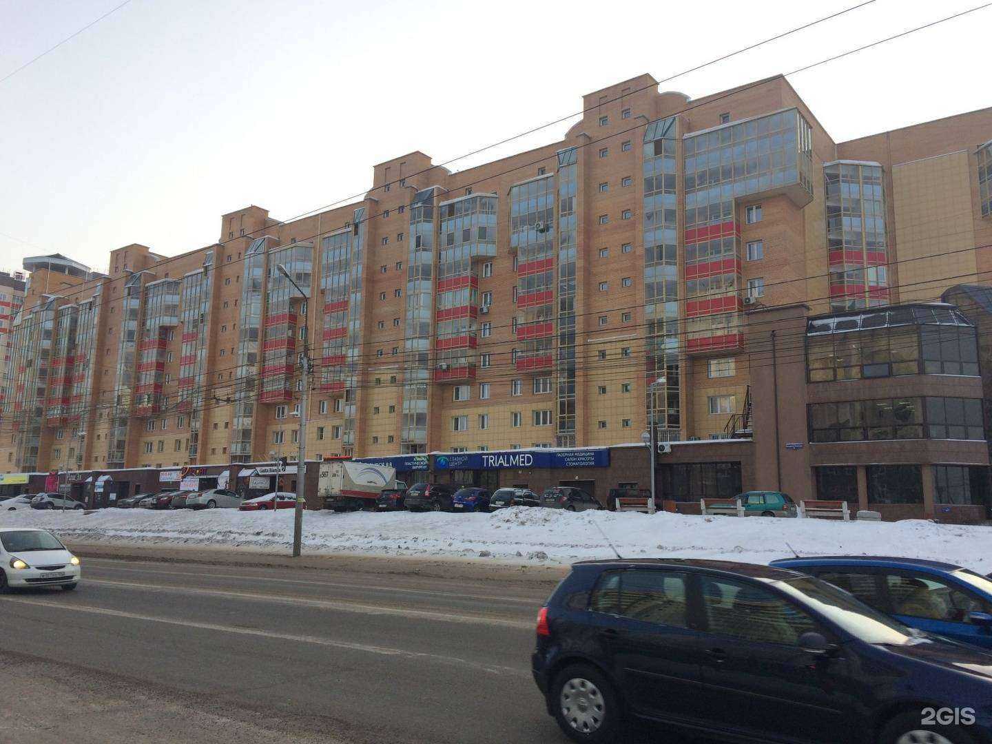 Отзывы на компанию РашЭл в Красноярске c фото - фотография 2 из 2