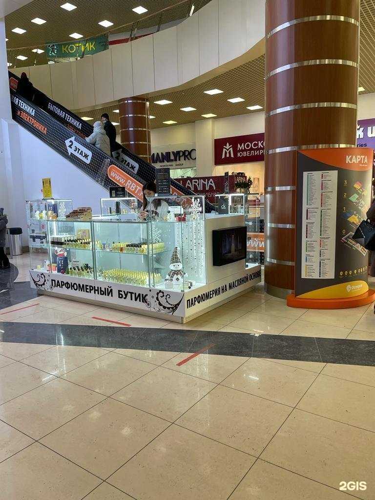 Отзывы на компанию D&P Perfumum в г. Тюмень c фото