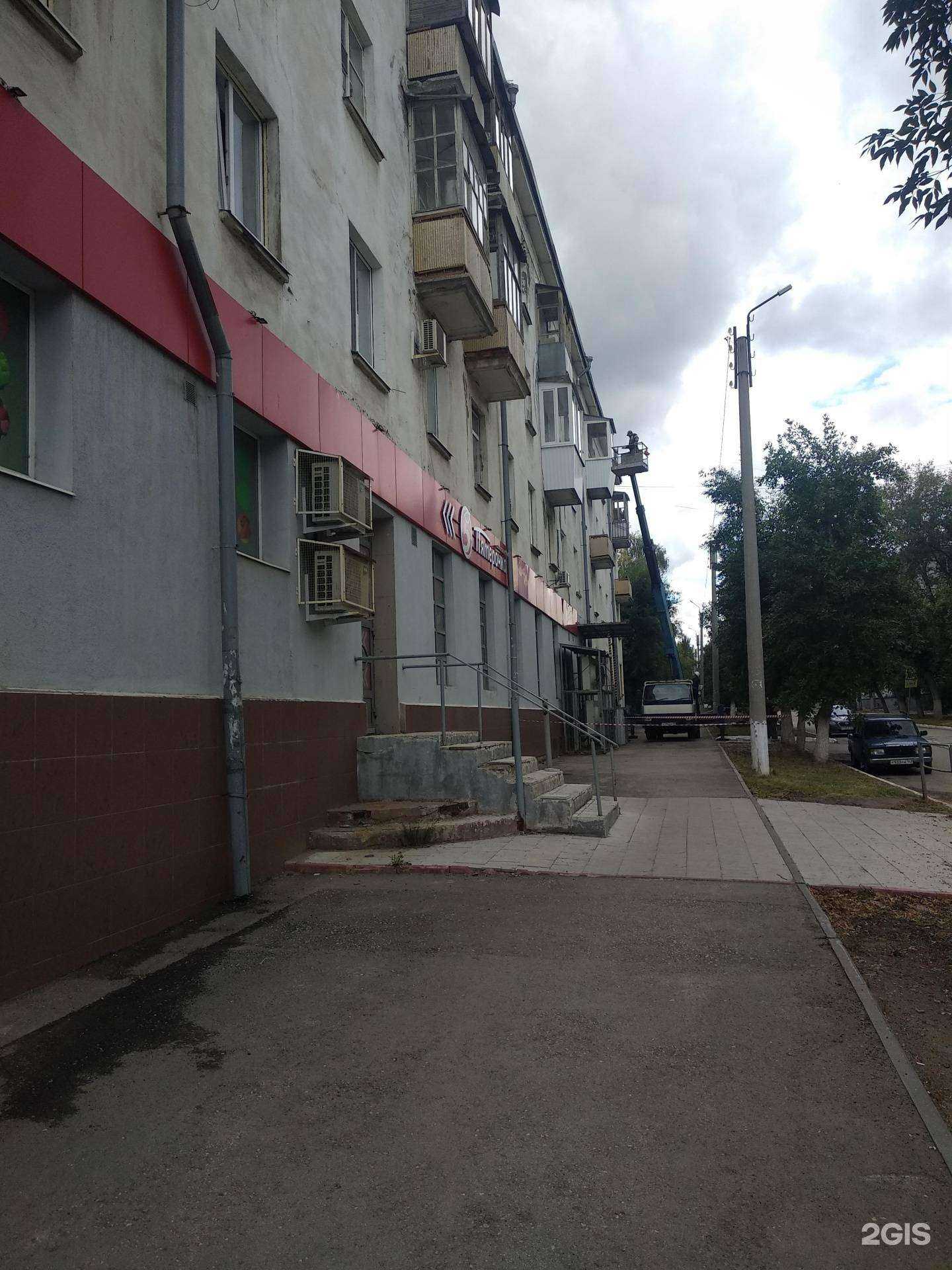 Отзывы на компанию Аббатское в Новокуйбышевске c фото - фотография 2 из 2