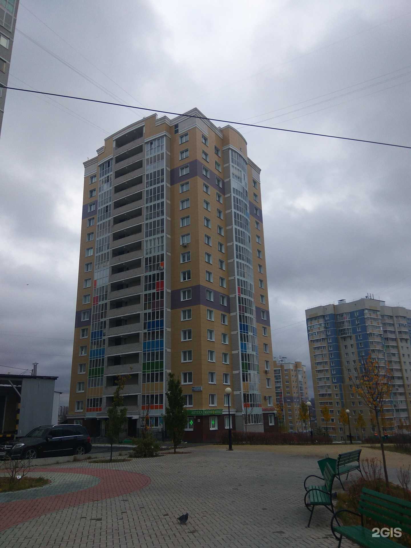 Отзывы на компанию Семицвет в Чебоксарах c фото - фотография 2 из 2