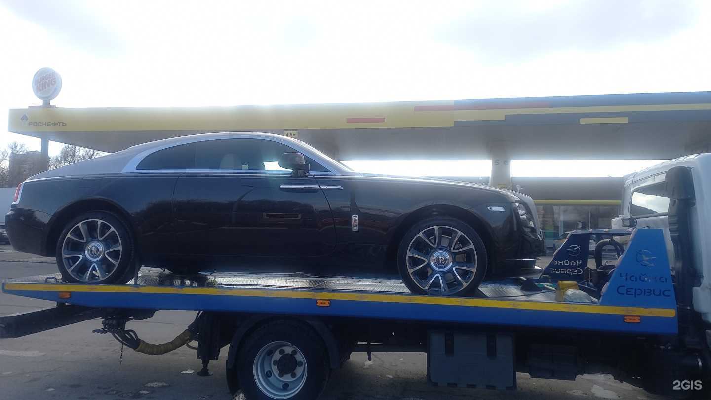 Отзывы на компанию Служба эвакуации в г. Балашиха c фото