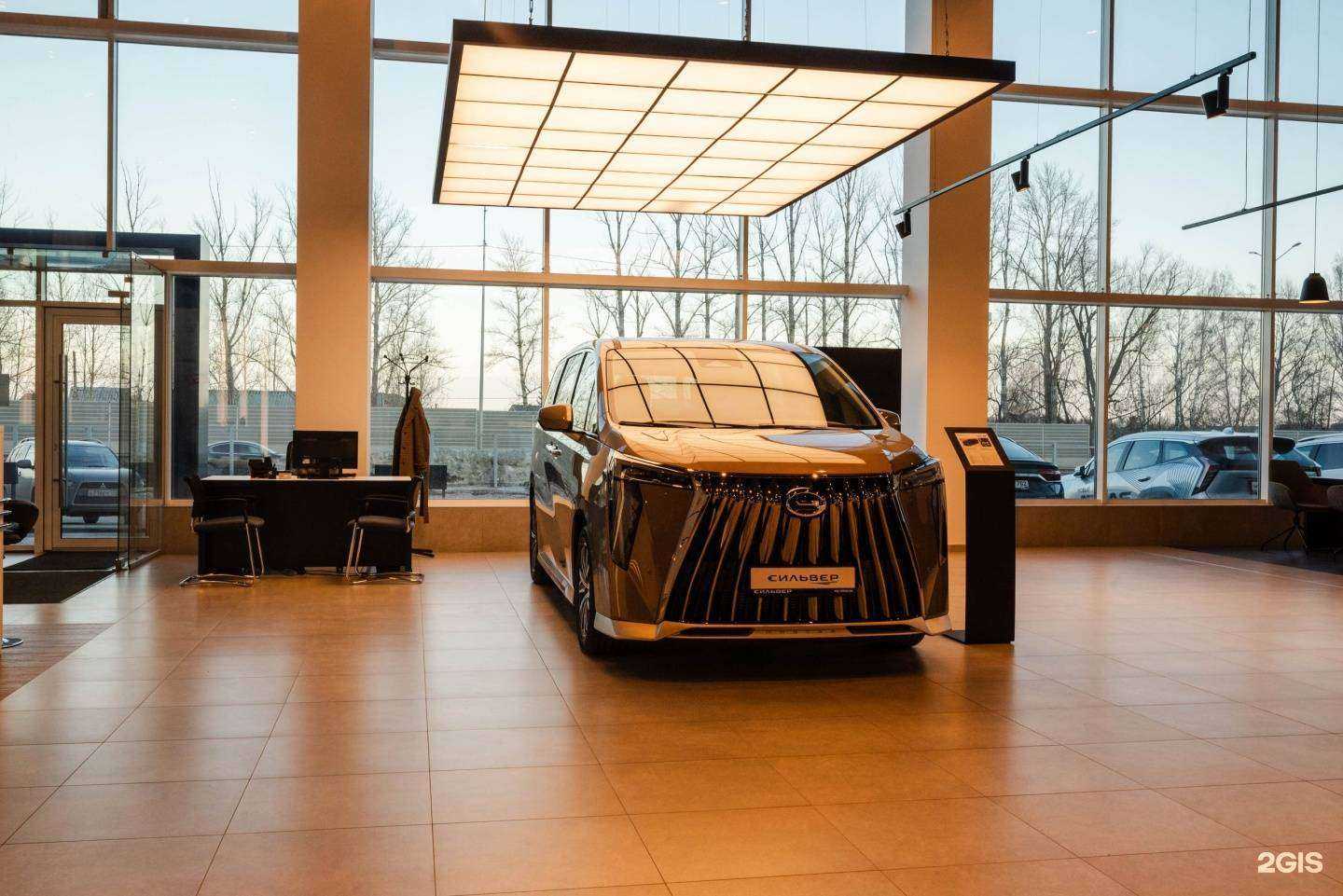 Отзывы на компанию Сильвер в г. Челябинск c фото