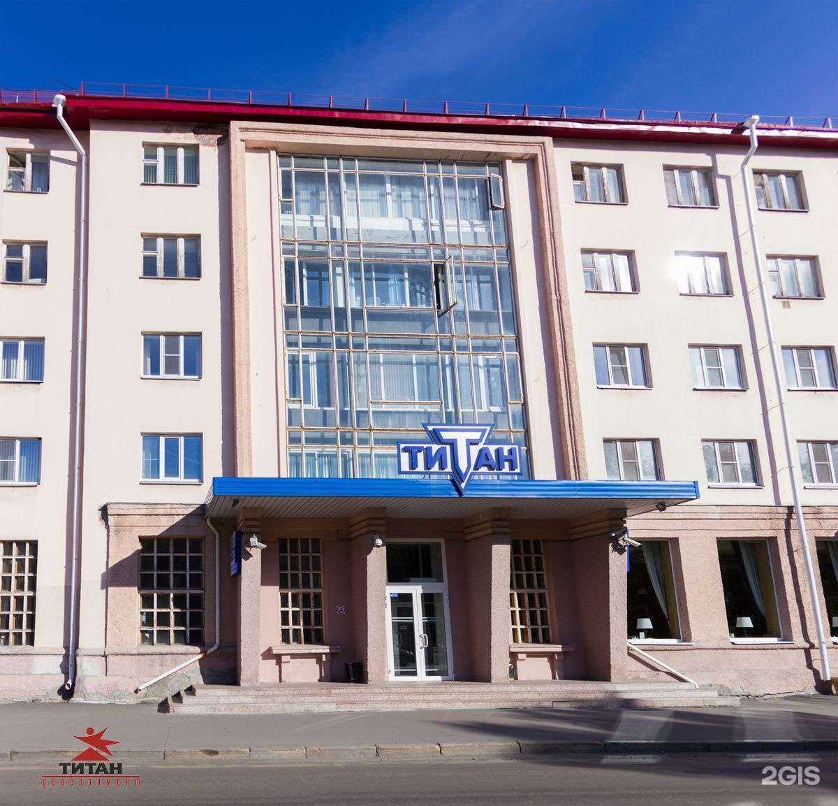 Отзывы на компанию Эксперт Оценщик Товаровед в Архангельске c фото