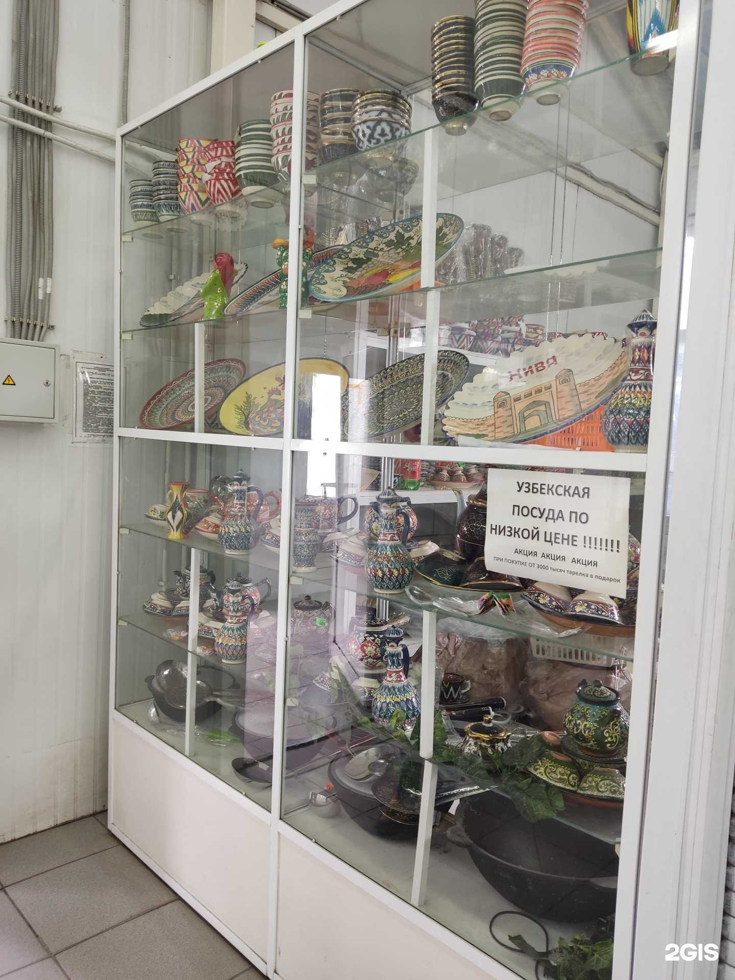 Отзывы на компанию Магазин посуды в Омске c фото