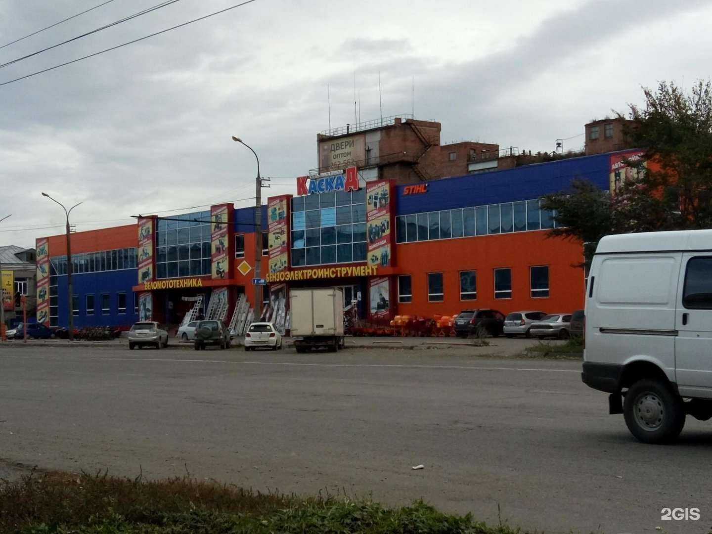 Отзывы на компанию Магазин мяса и рыбы в Абакане c фото - фотография 2 из 2