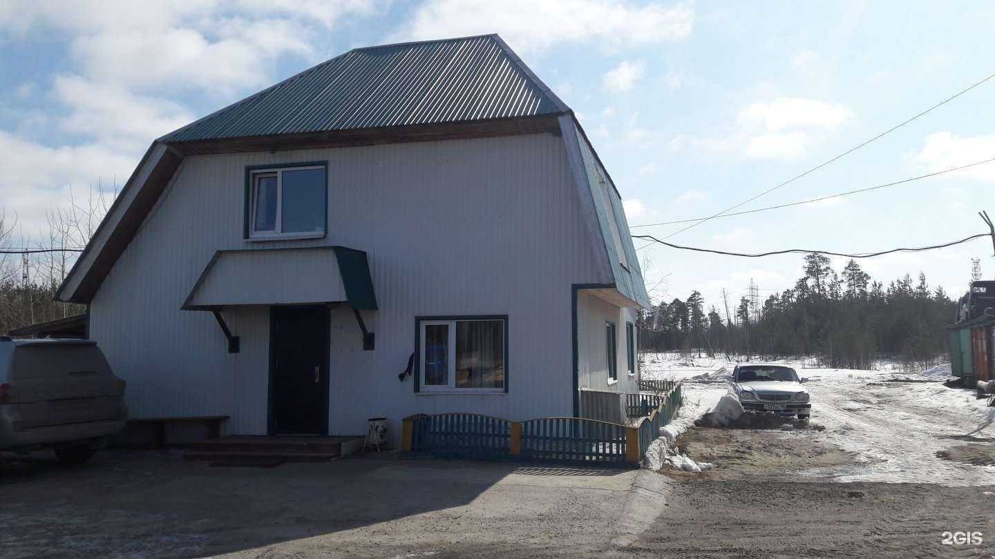 Отзывы на компанию Лесинвест в г. Нижневартовск c фото