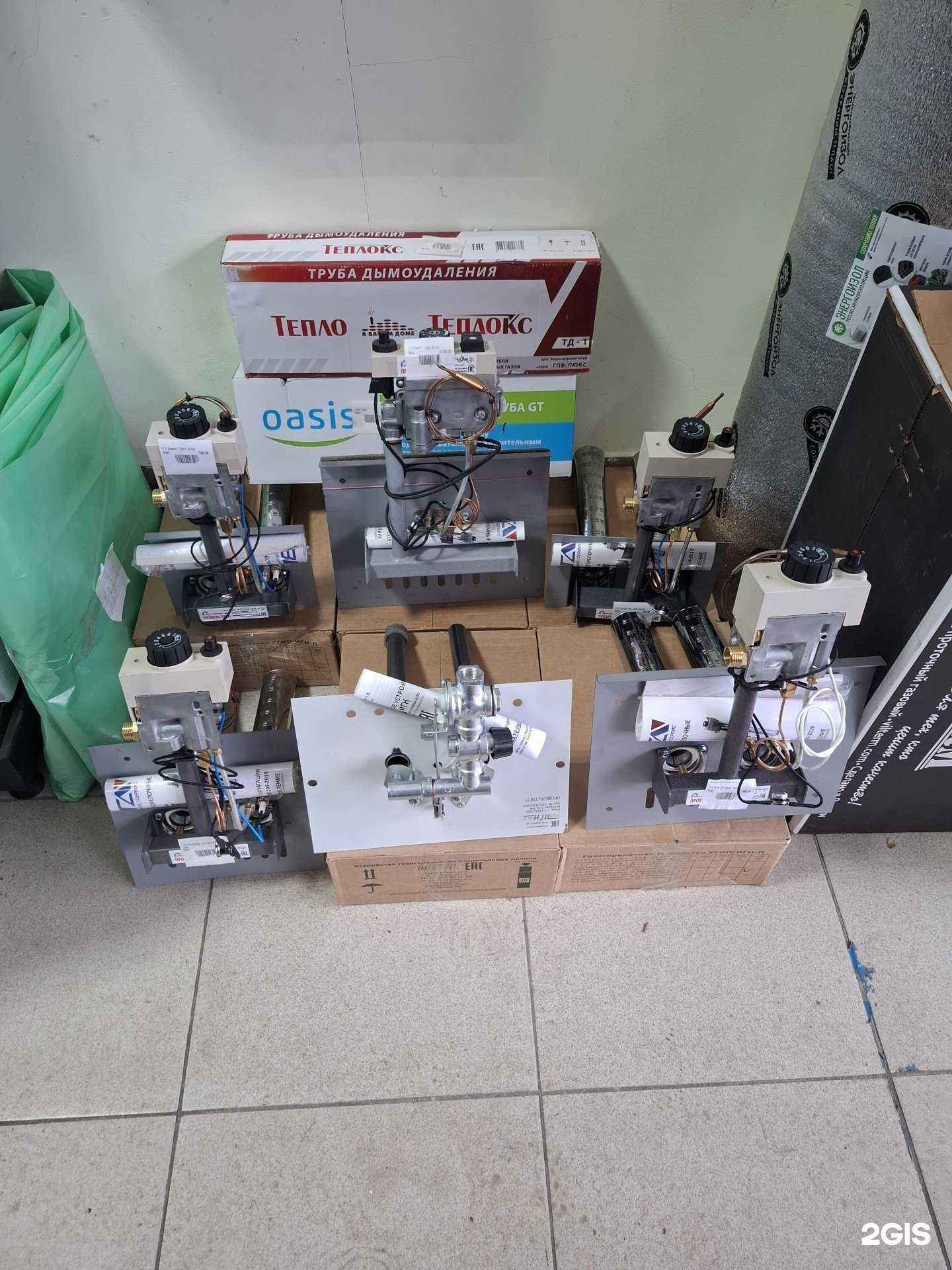 Отзывы на компанию ХозМаркет в г. Майкоп c фото