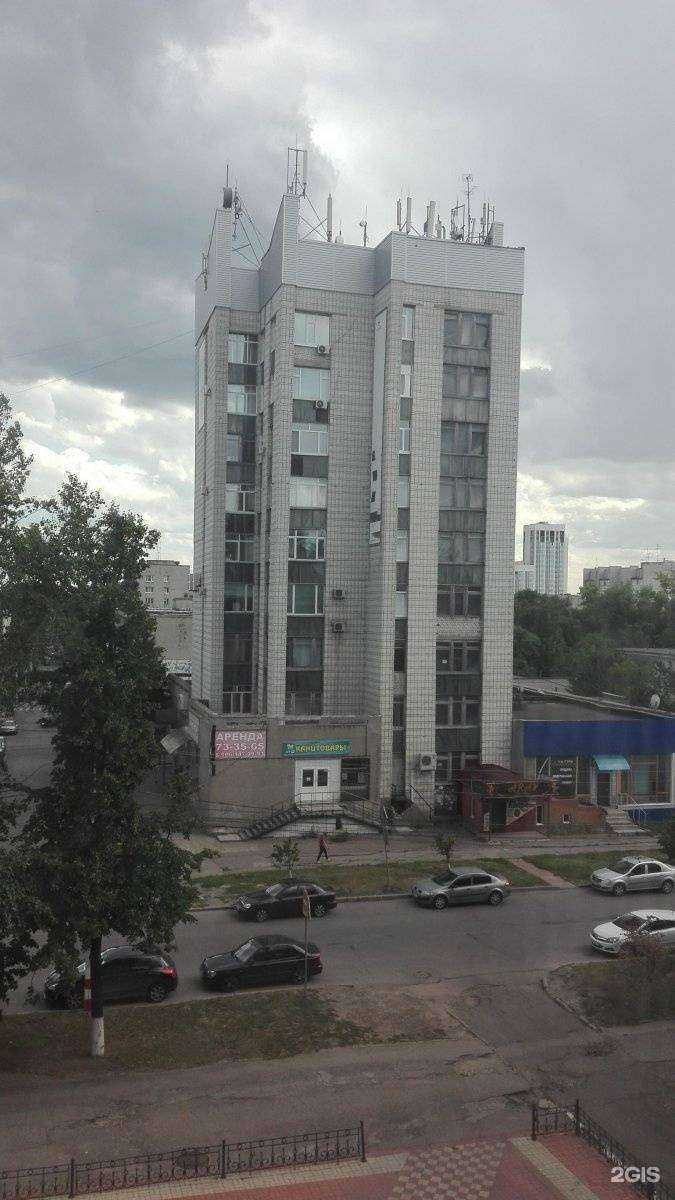 Отзывы на компанию Психологический корпоративный центр в Ульяновске c фото - фотография 2 из 2