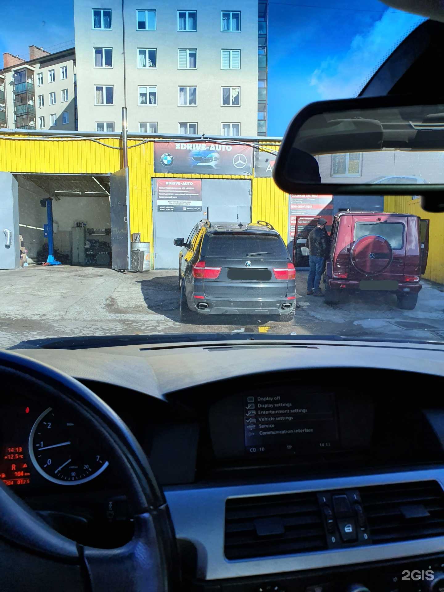 Отзывы на компанию Klin_avto в Калининграде c фото - фотография 2 из 2