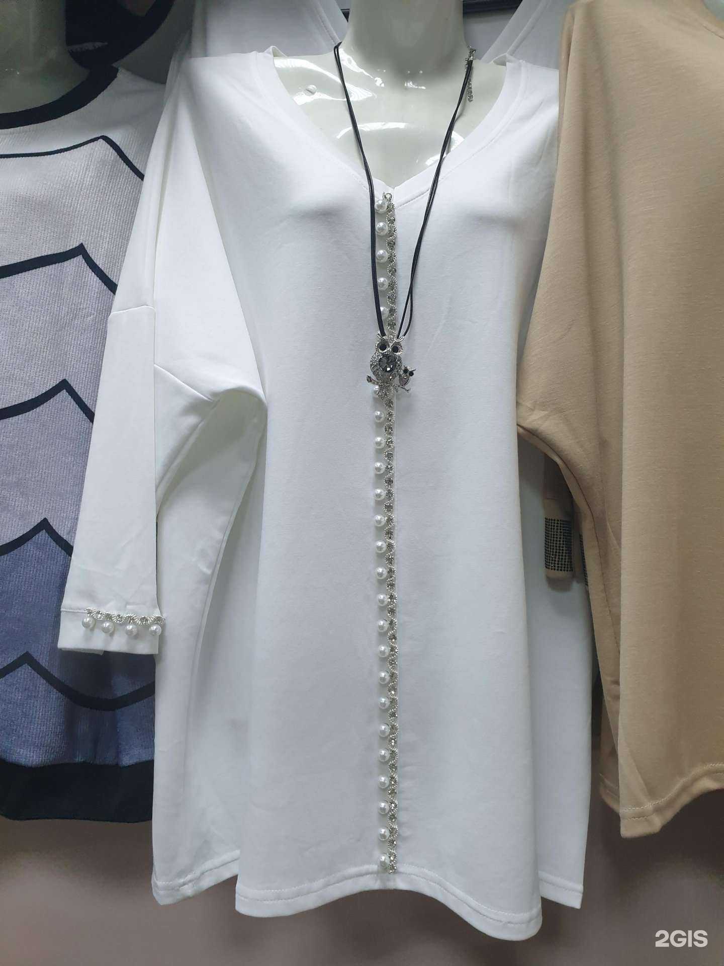 Отзывы на компанию Милана в Липецке c фото