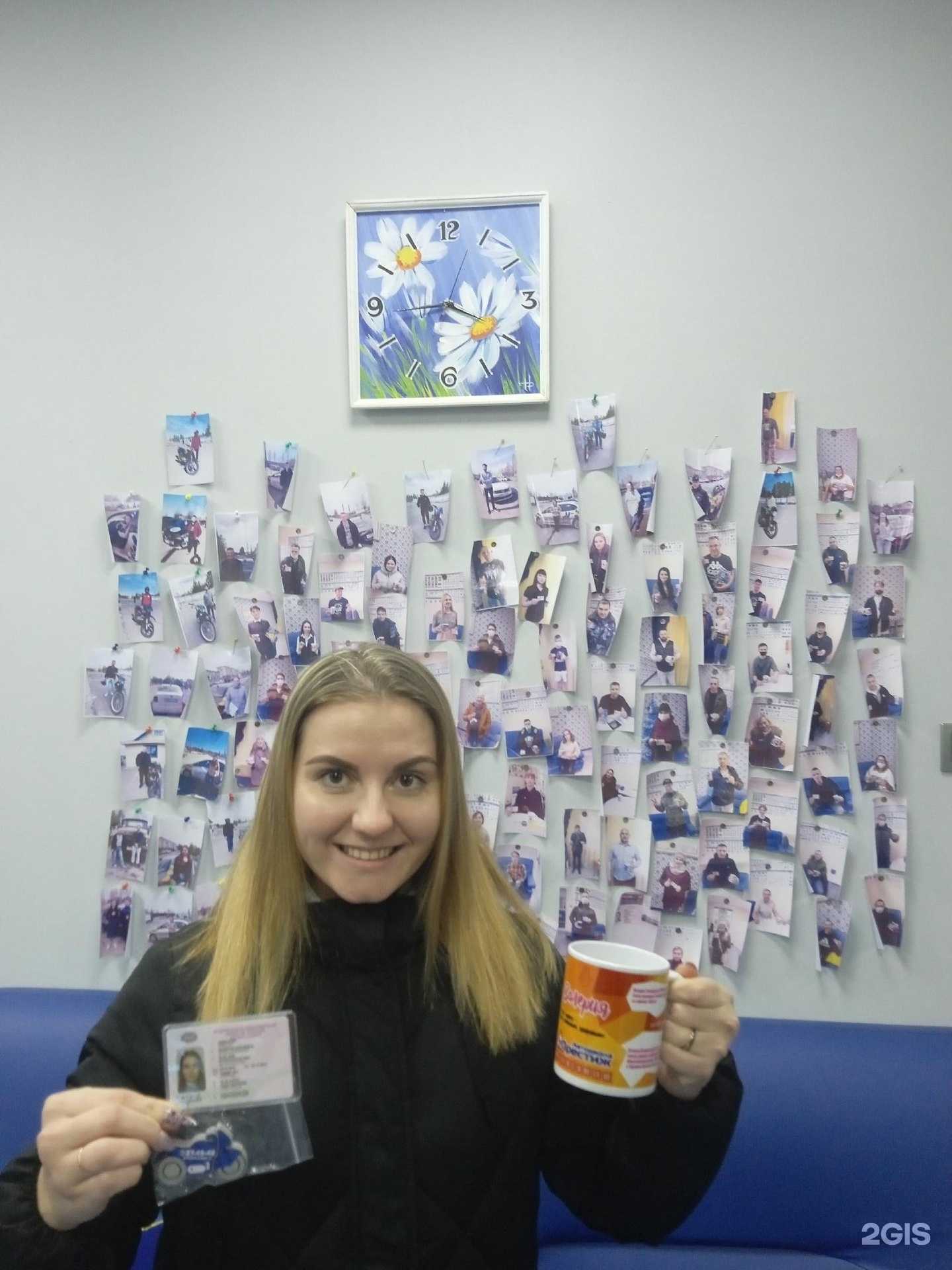 Отзывы на компанию Престиж в Петрозаводске c фото