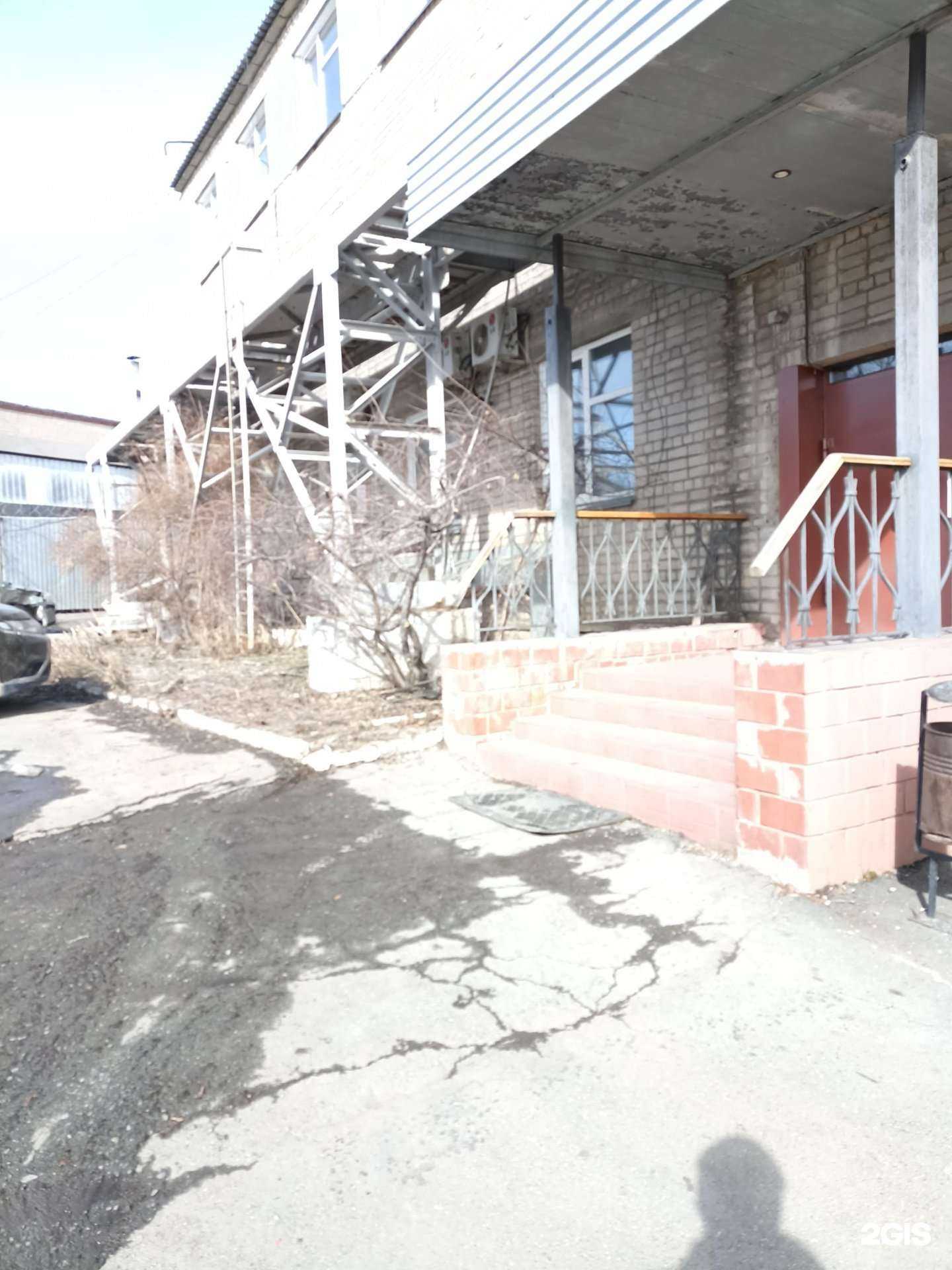 Отзывы на компанию Рекламус 74 в Челябинске c фото - фотография 2 из 2