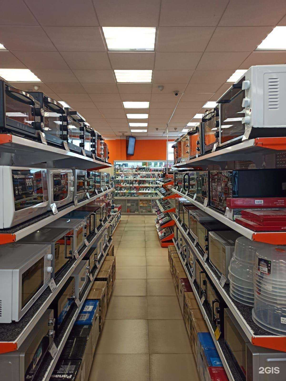 Отзывы на компанию DNS в Майкопе c фото