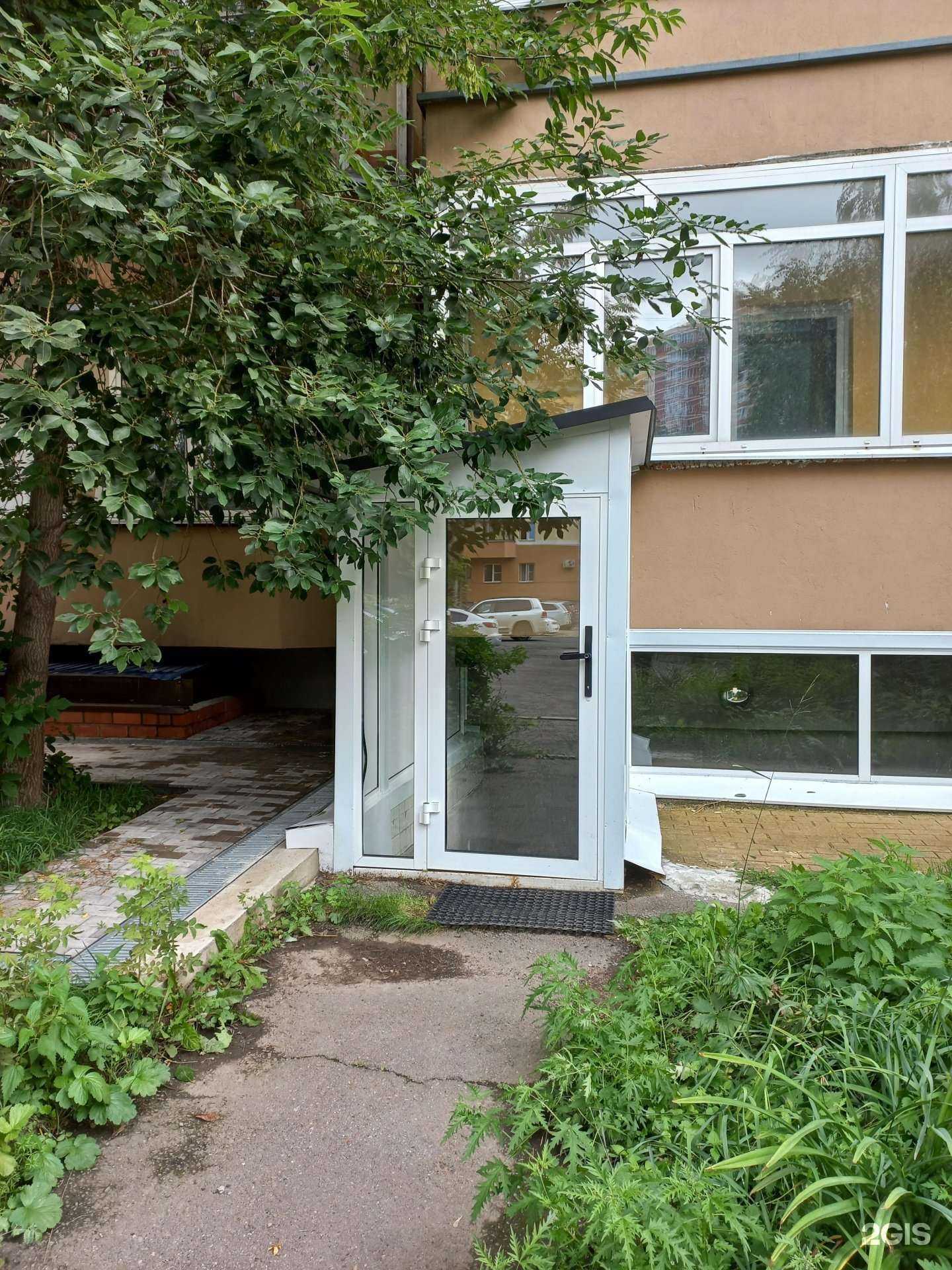 Отзывы на компанию Центр гвоздестояния в г. Иркутск c фото