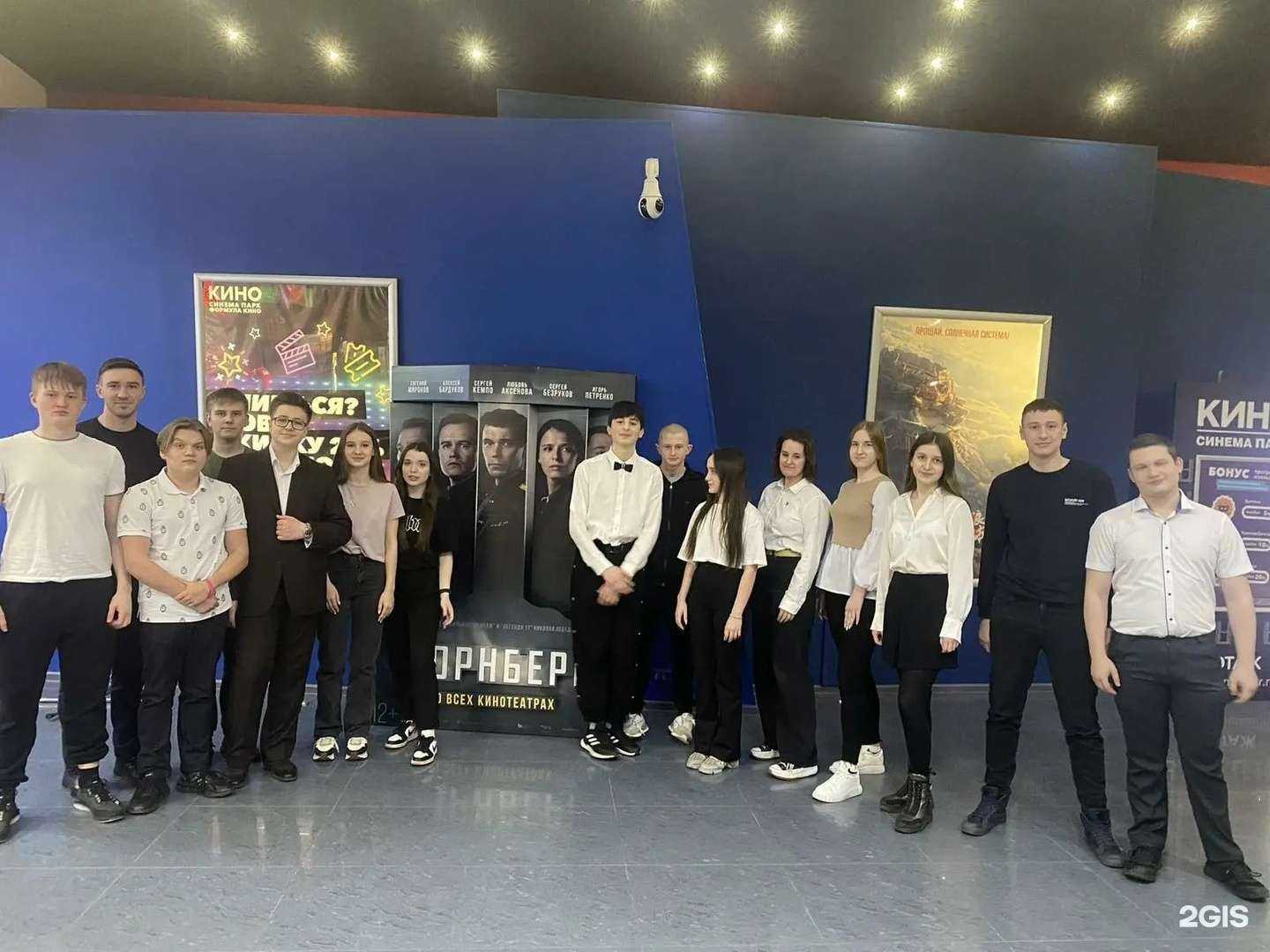 Отзывы на компанию Лицей №9 в Белгороде c фото