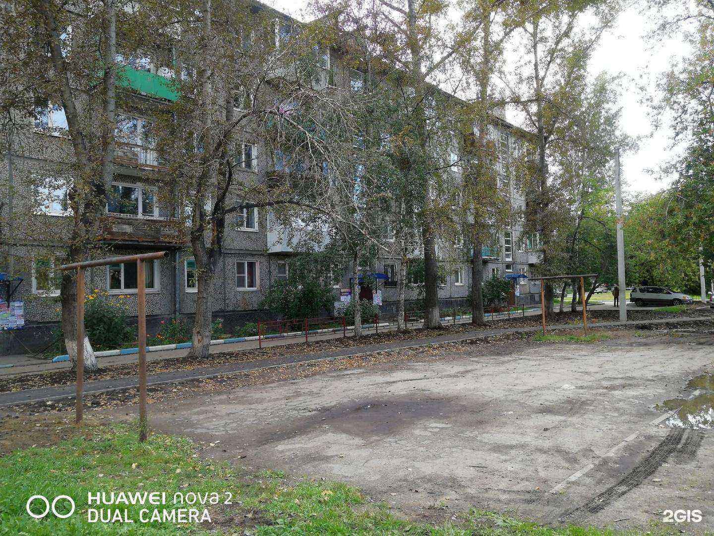 Отзывы на компанию Иркутское региональное бюро экономической безопасности в Иркутске c фото