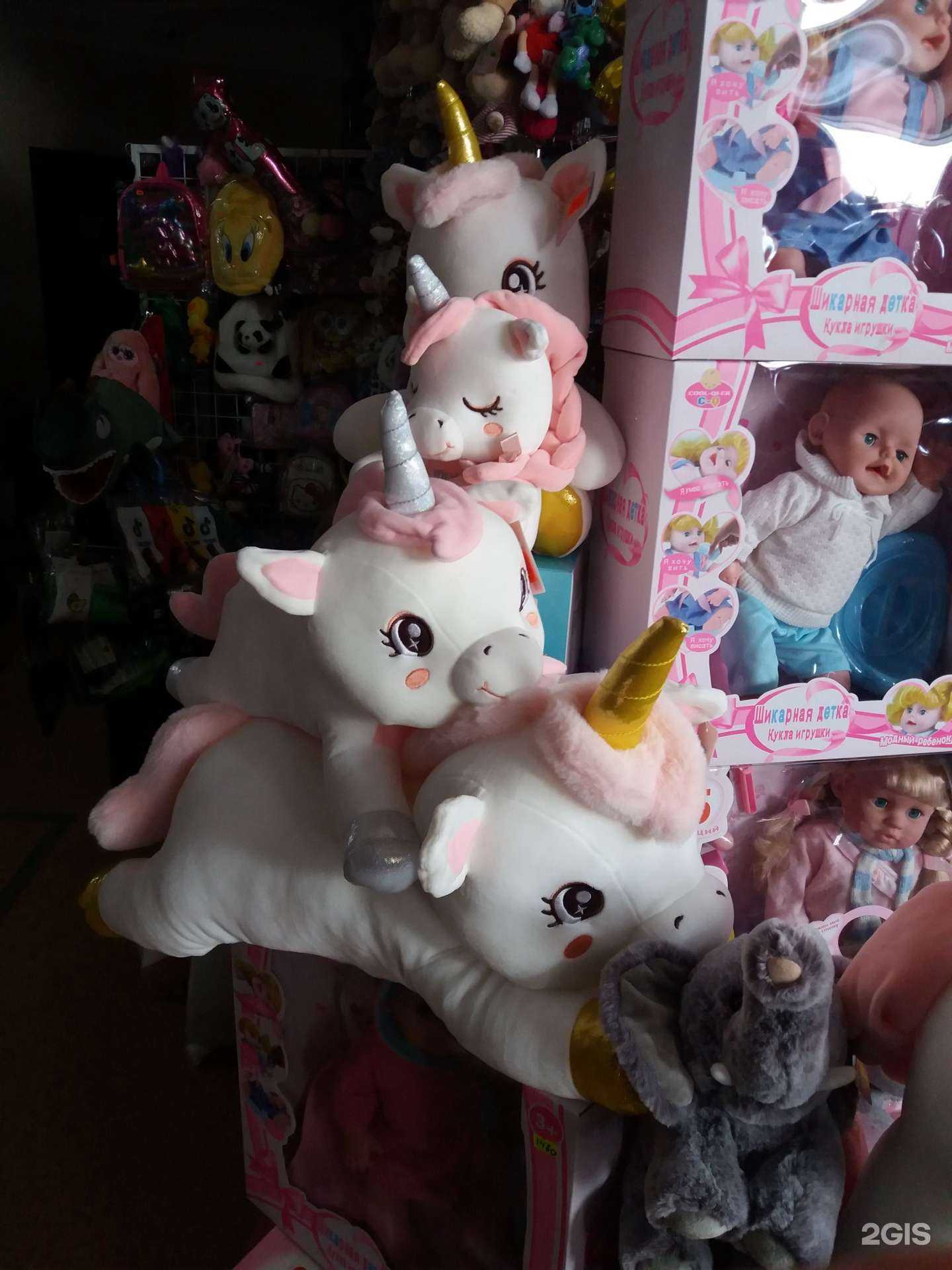 Отзывы на компанию 7 гномов в Барнауле c фото