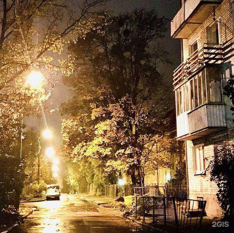 Отзывы на компанию Бьюти-мир в Калининграде c фото - фотография 2 из 2