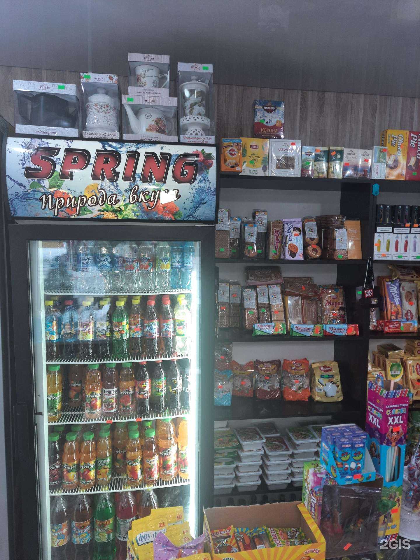 Отзывы на компанию Продуктовый магазин в Сургуте c фото