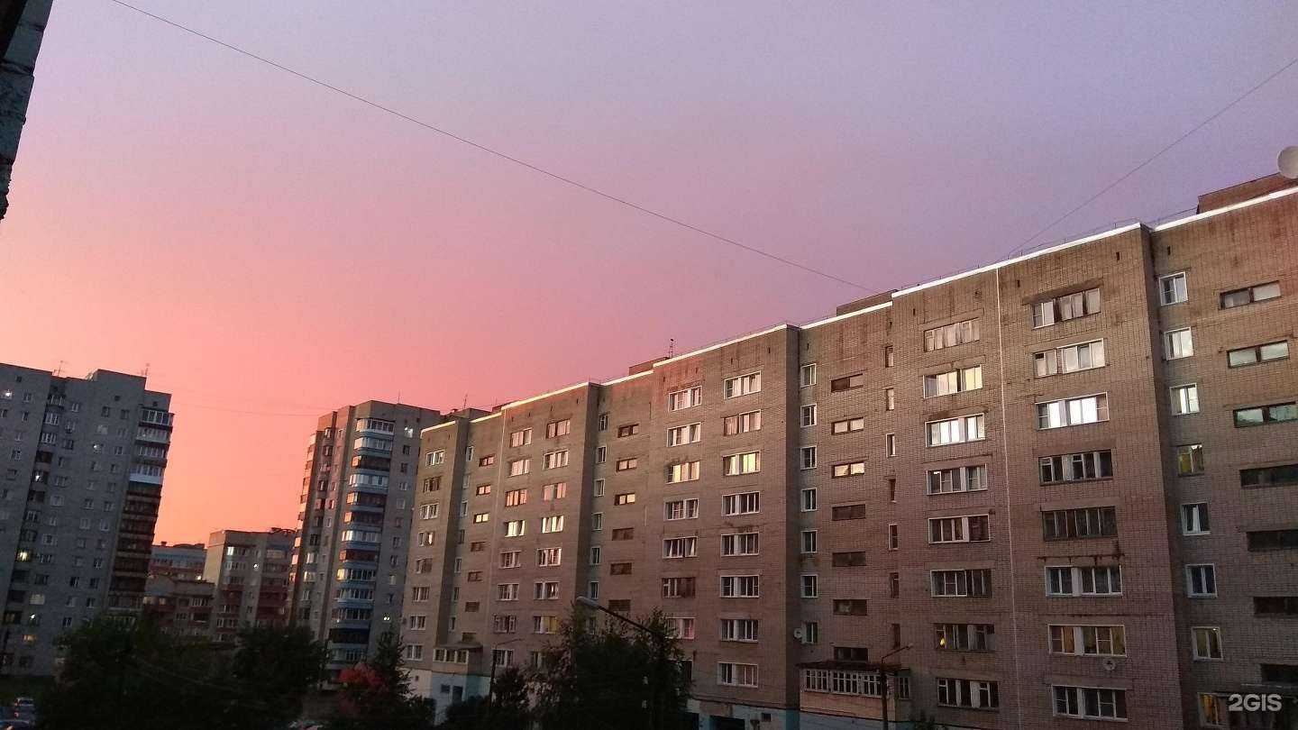 Отзывы на компанию Самокат в Кирове c фото - фотография 2 из 2