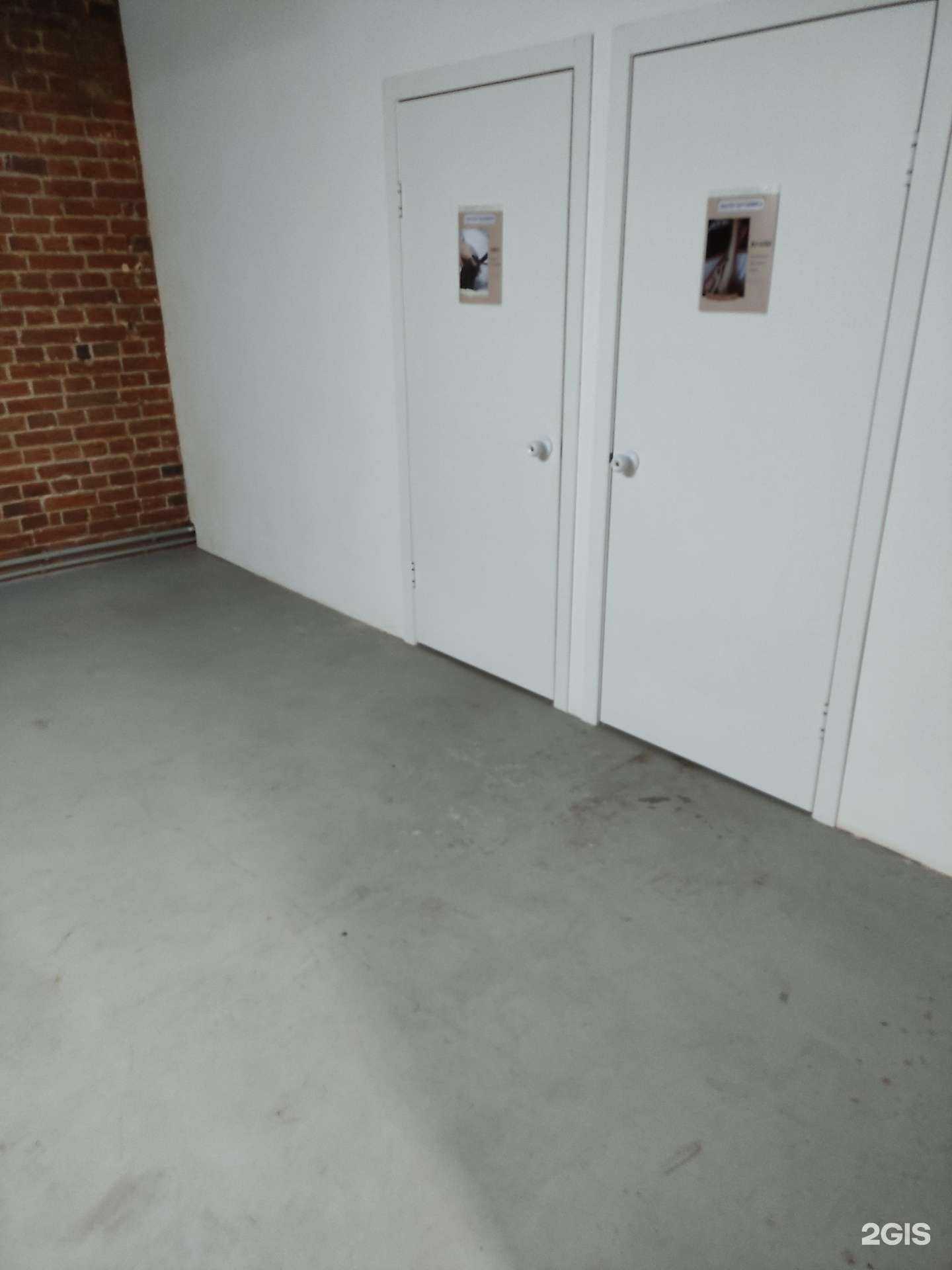 Отзывы на компанию Ногтевая студия в г. Рыбинск c фото