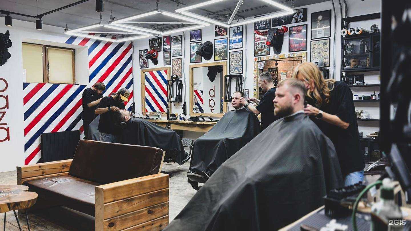 Отзывы на компанию Baza в г. Мегион c фото