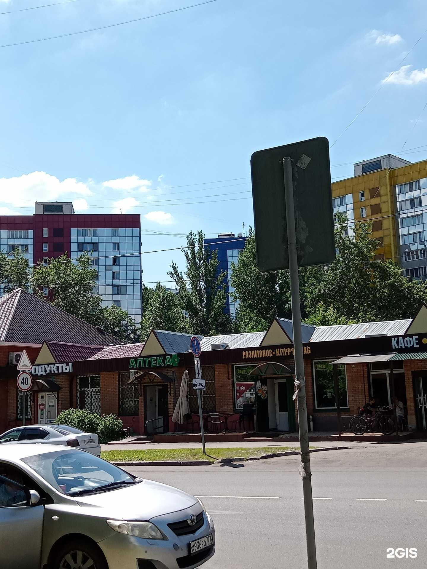 Отзывы на компанию Мясная лавка в Одинцове c фото