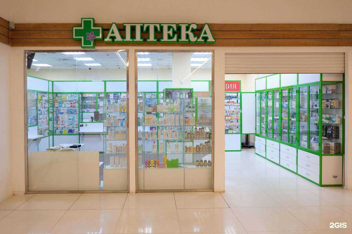 Отзывы на компанию Мелисса в Новосибирске c фото