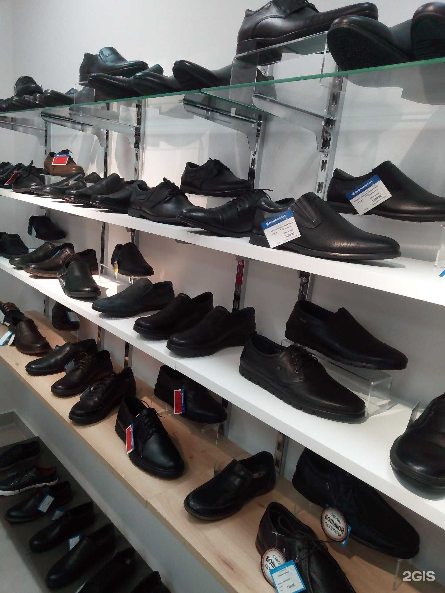 Отзывы на компанию Стильный Сервис в Красноярске c фото - фотография 2 из 2