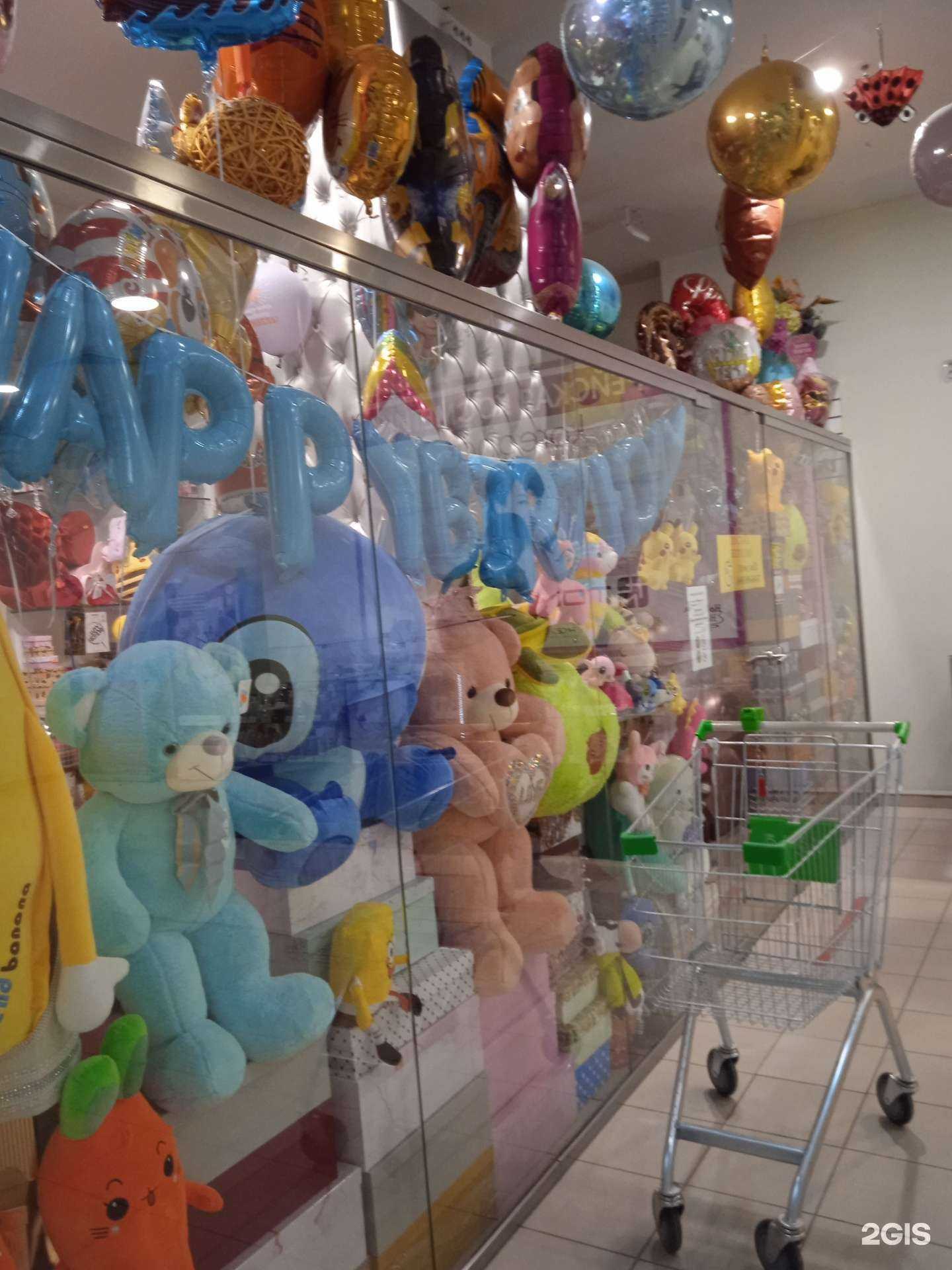 Отзывы на компанию Эксклюзив в г. Волгоград c фото