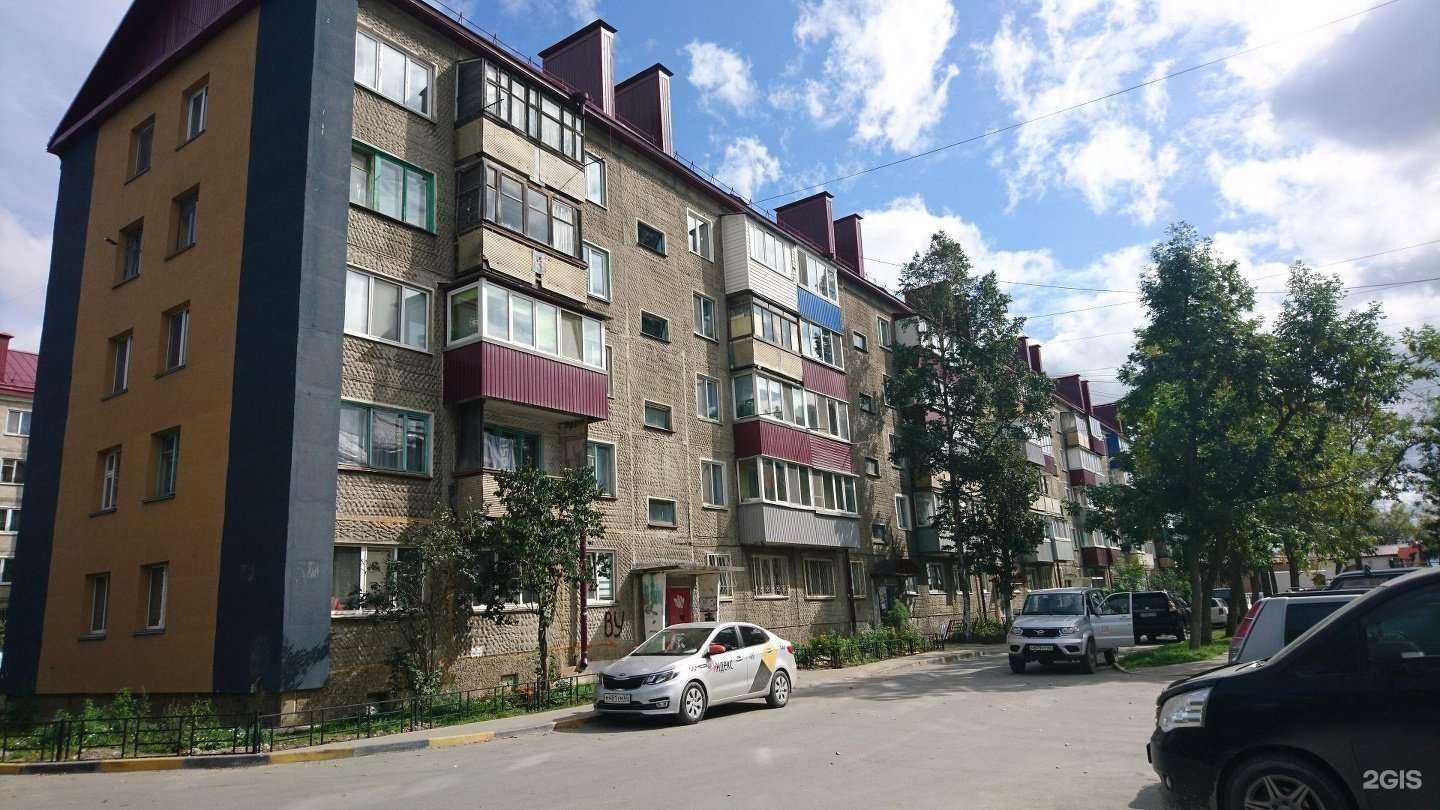 Отзывы на компанию Сахалинская адвокатская палата в Южно-Сахалинске c фото - фотография 2 из 2