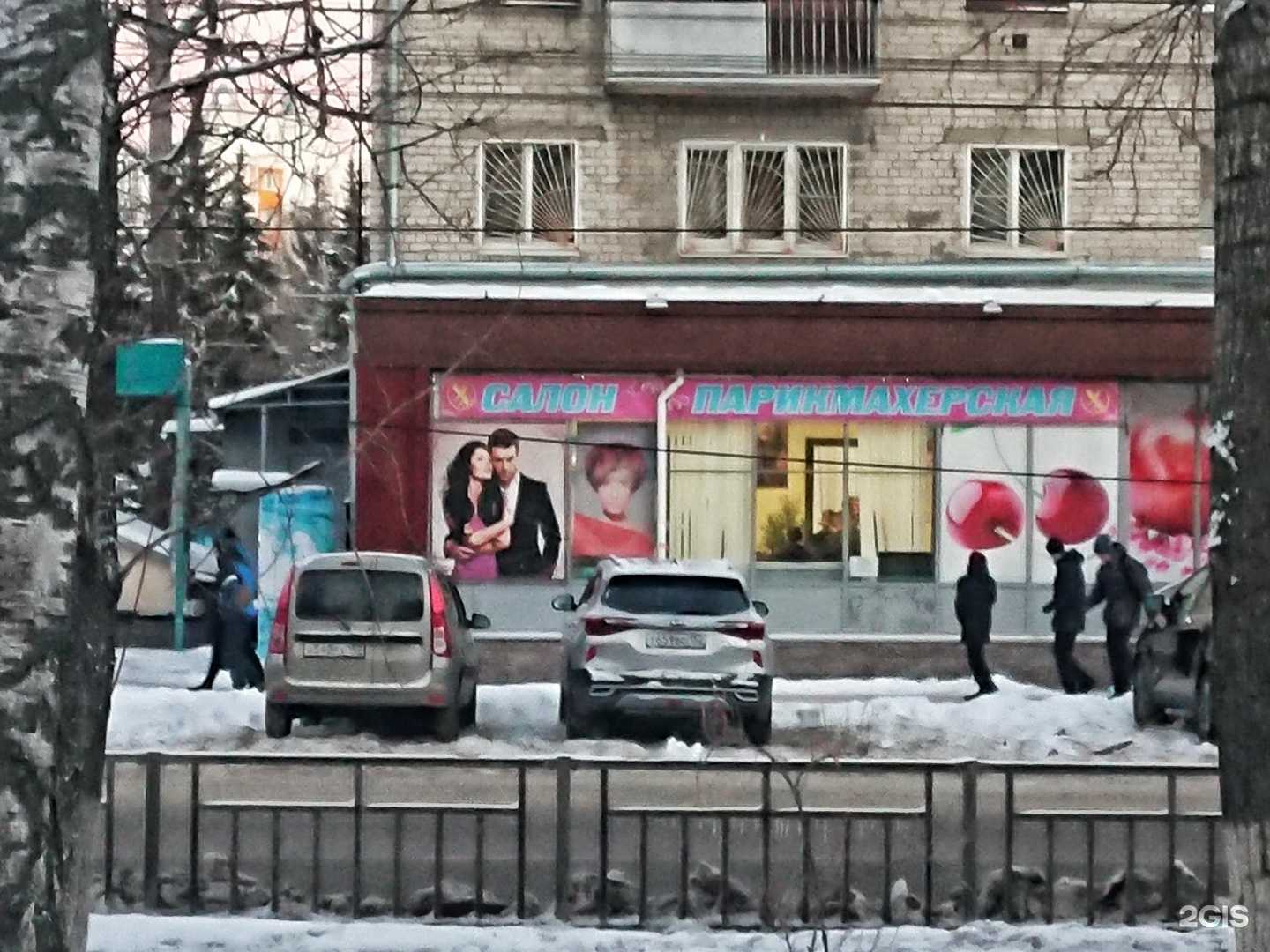 Отзывы на компанию Sadi в г. Нижний Новгород c фото