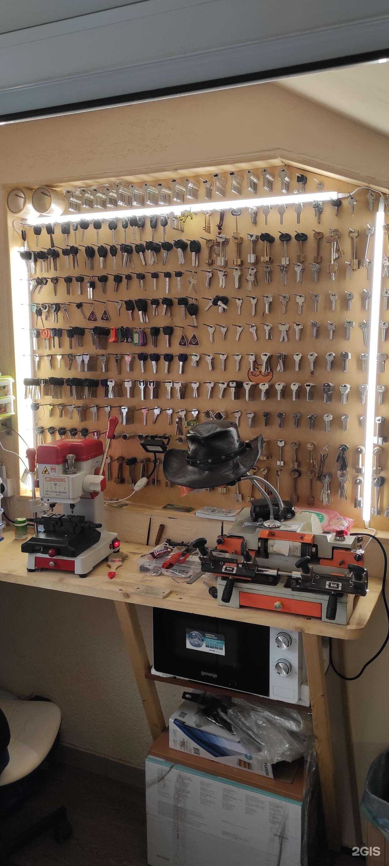 Отзывы на компанию Мастерская по изготовлению ключей в г. Краснодар c фото