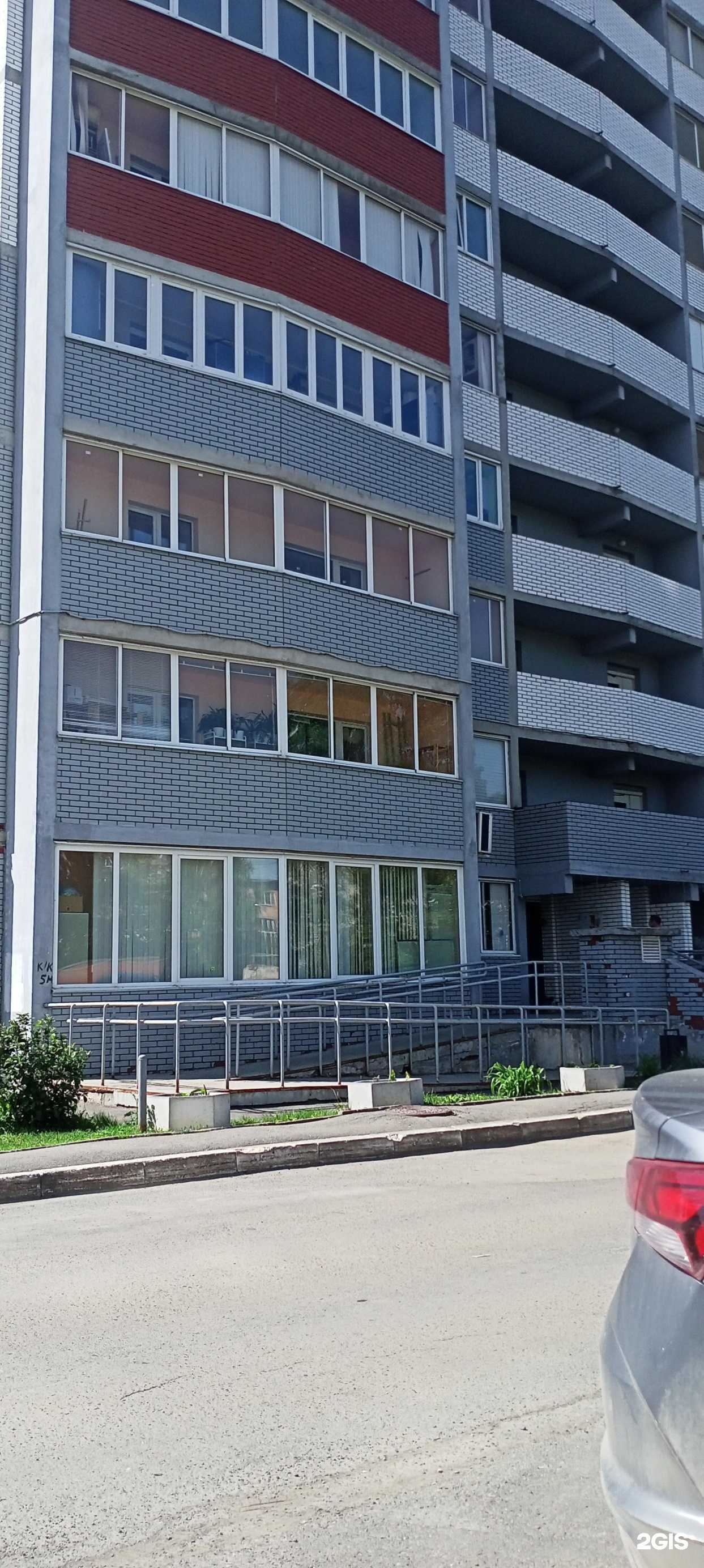 Отзывы на компанию Независимая строительная лаборатория в Ижевске c фото - фотография 2 из 2