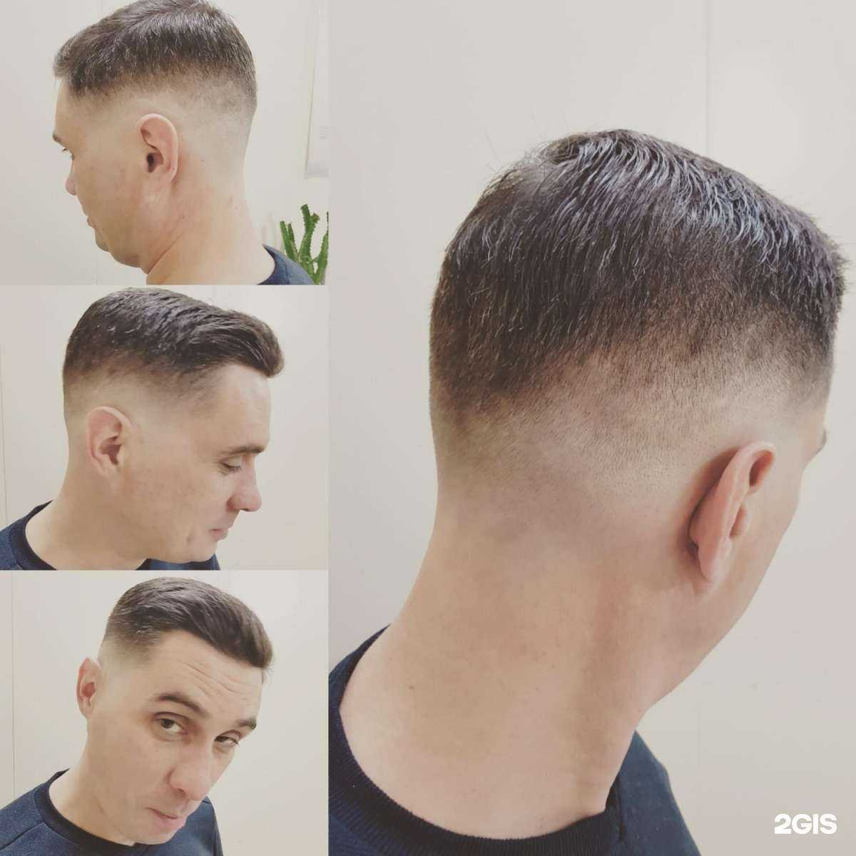 Отзывы на компанию Атмосфера в г. Иваново c фото