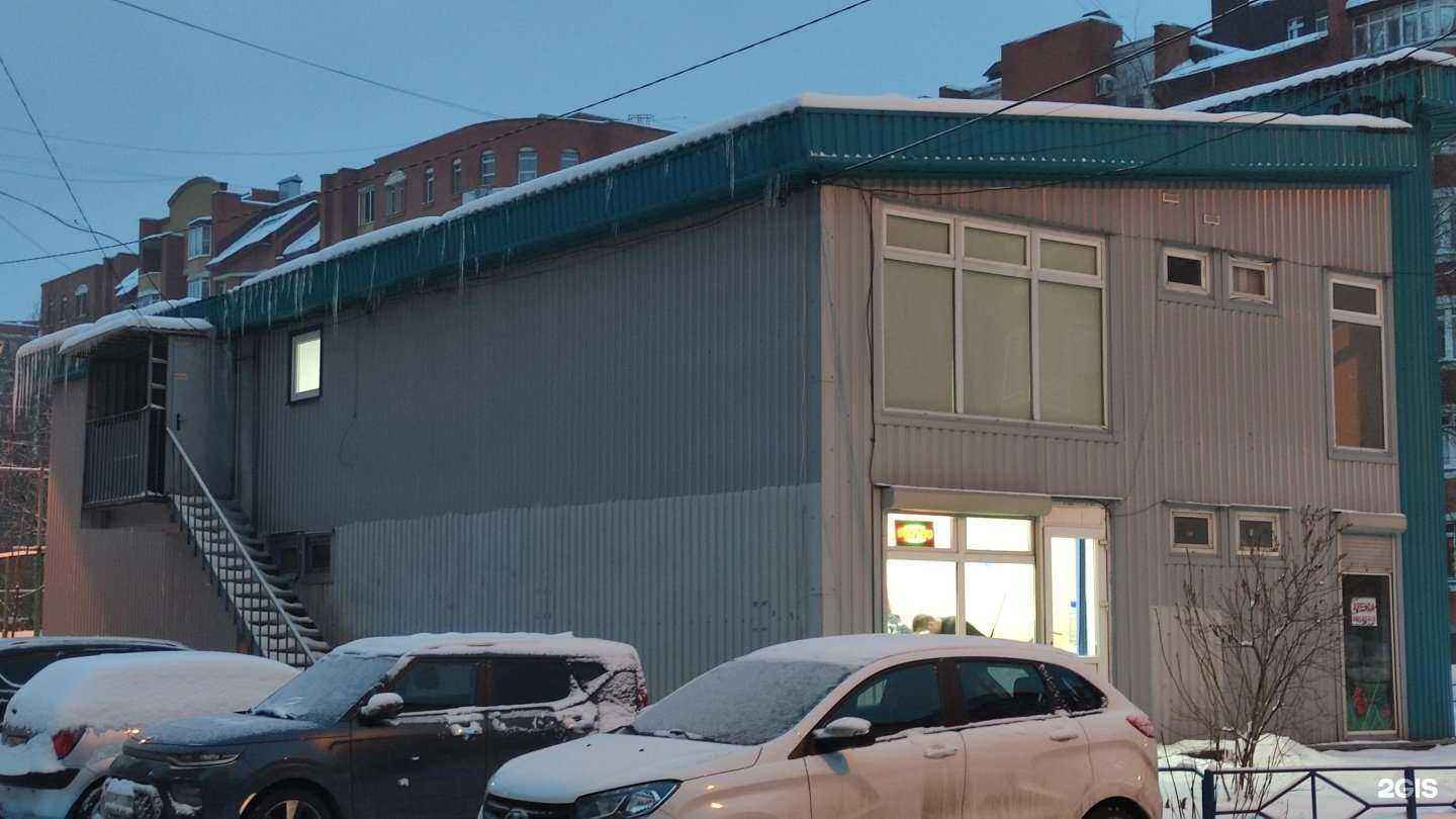 Отзывы на компанию Ателье в Лобне c фото - фотография 2 из 2